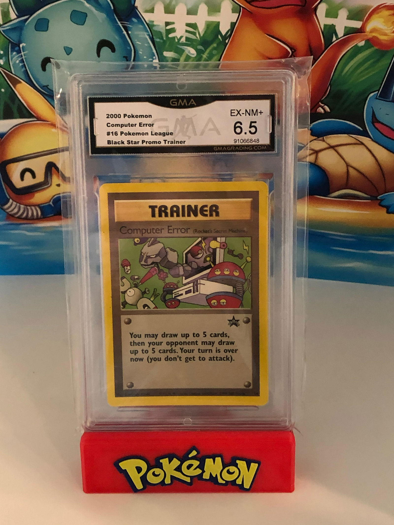 Computer Error Black Star Promo GMA 6.5 (1 of 1)