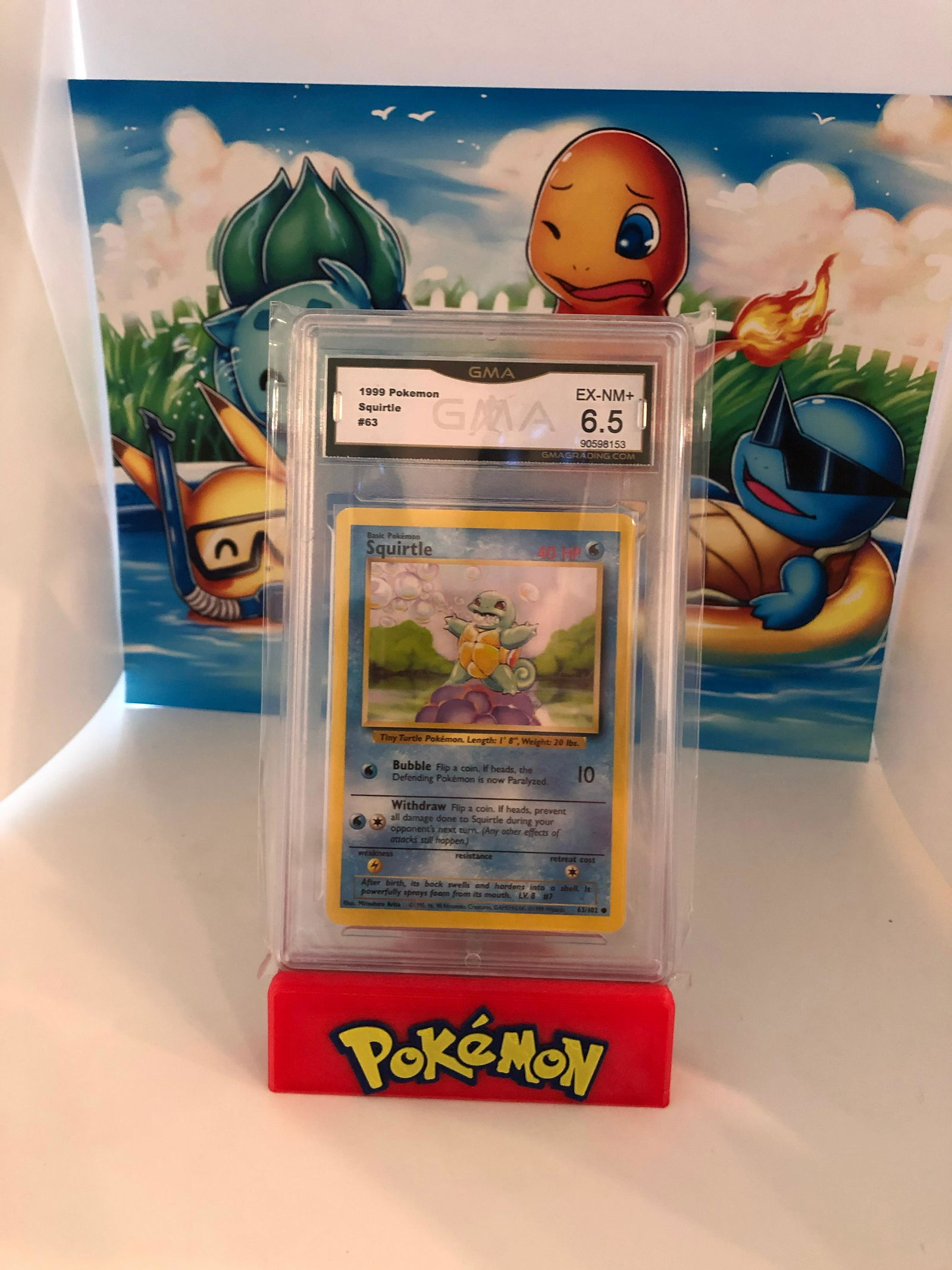 Base Set Squirtle GMA 6.5 (1 of 1)