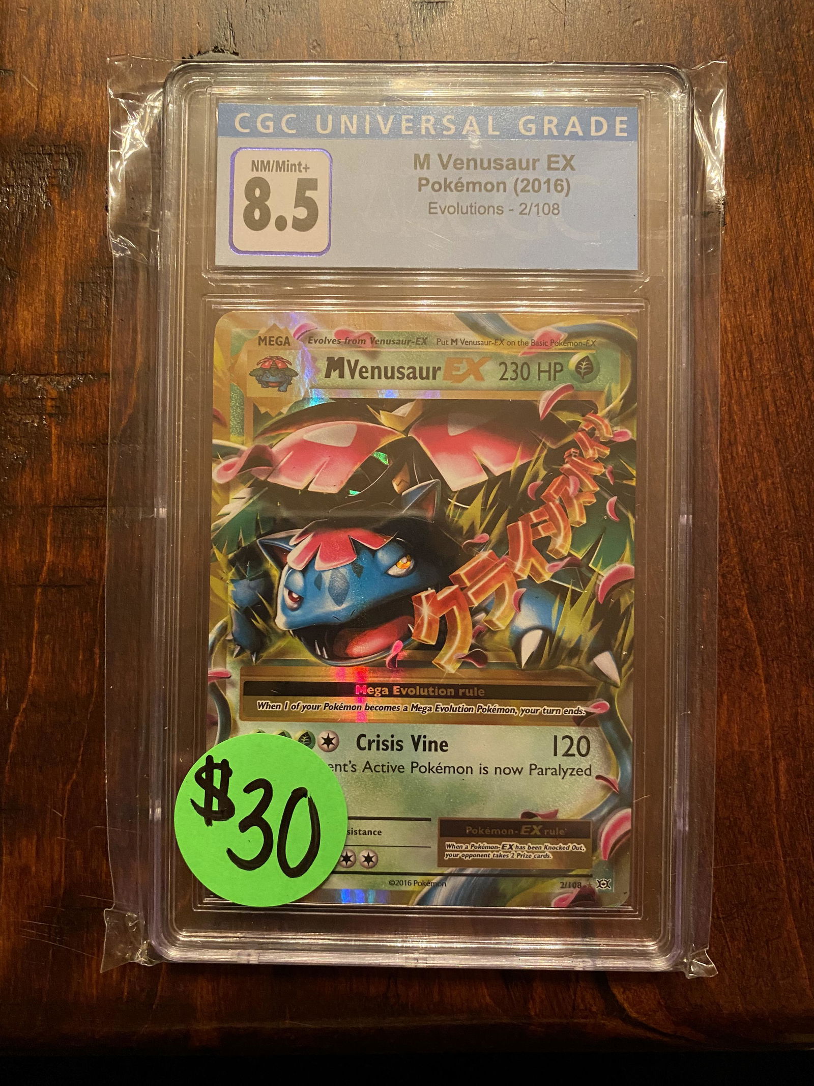 XY Evolutions M Venusaur EX CGC 8.5 (1 of 1)