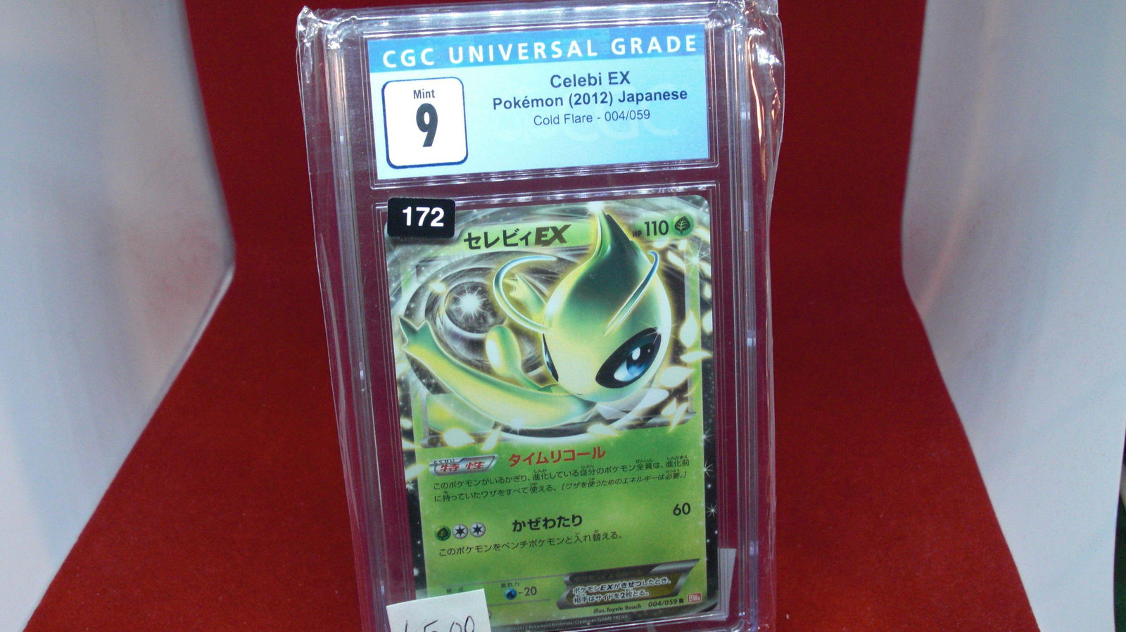 cgc graded celebi ex pokemon mint 9 (1 of 1)
