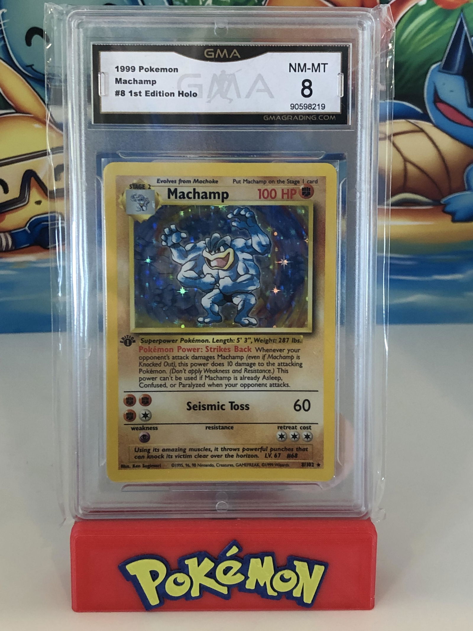 1st Edition Base Set Holo Machamp GMA 8 (1 of 1)