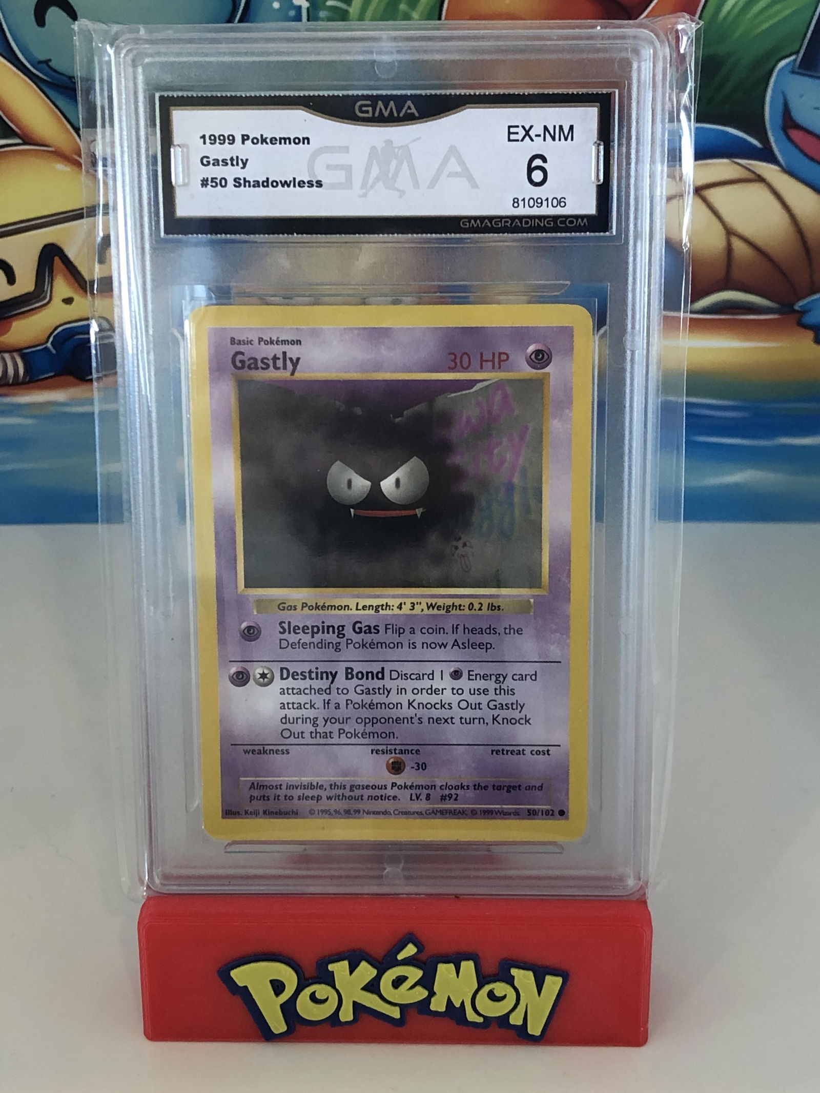 Shadowless Base Set Gastly GMA 6 (1 of 1)
