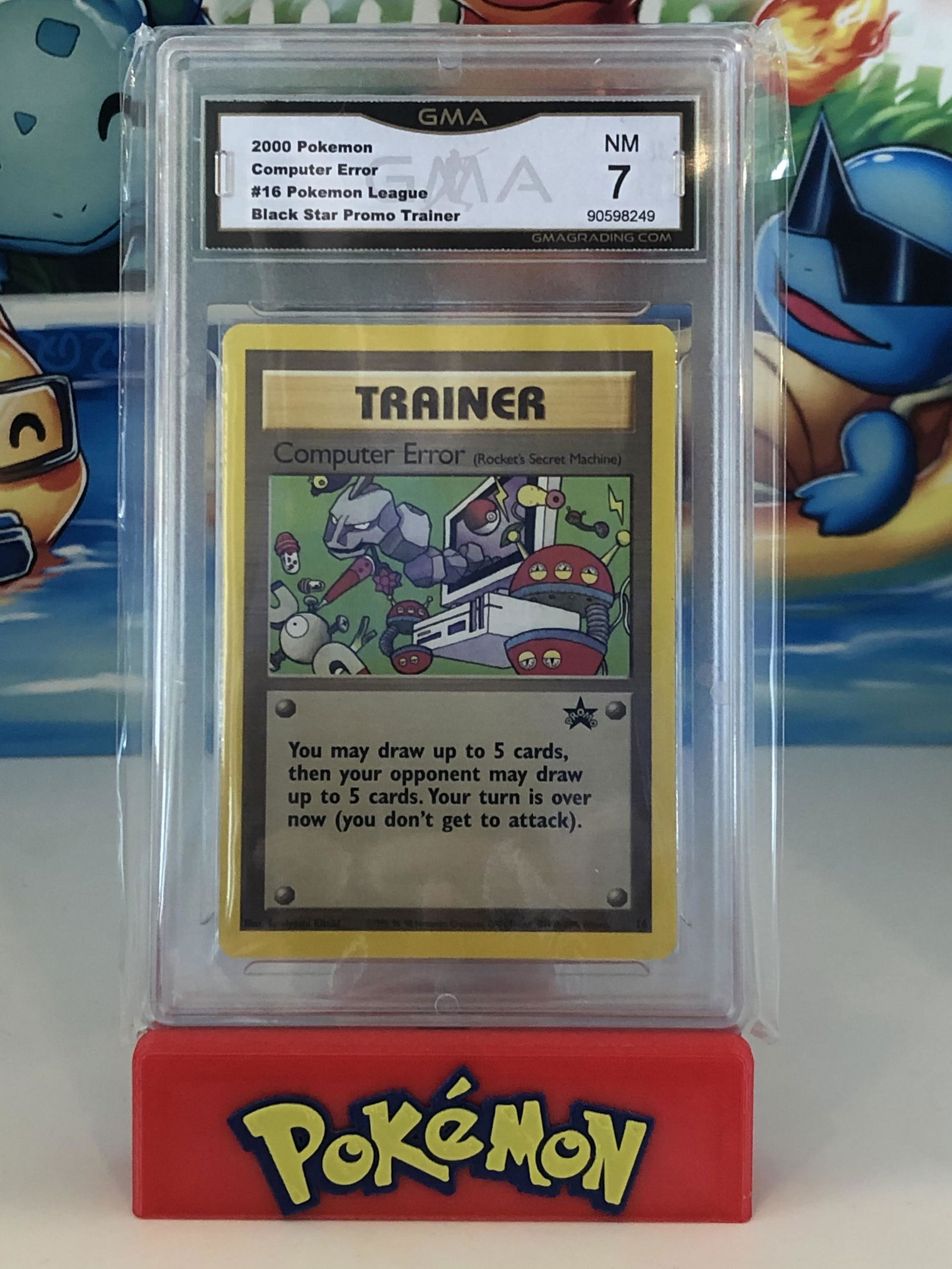 Computer Error Black Star Promo GMA 7 (1 of 1)