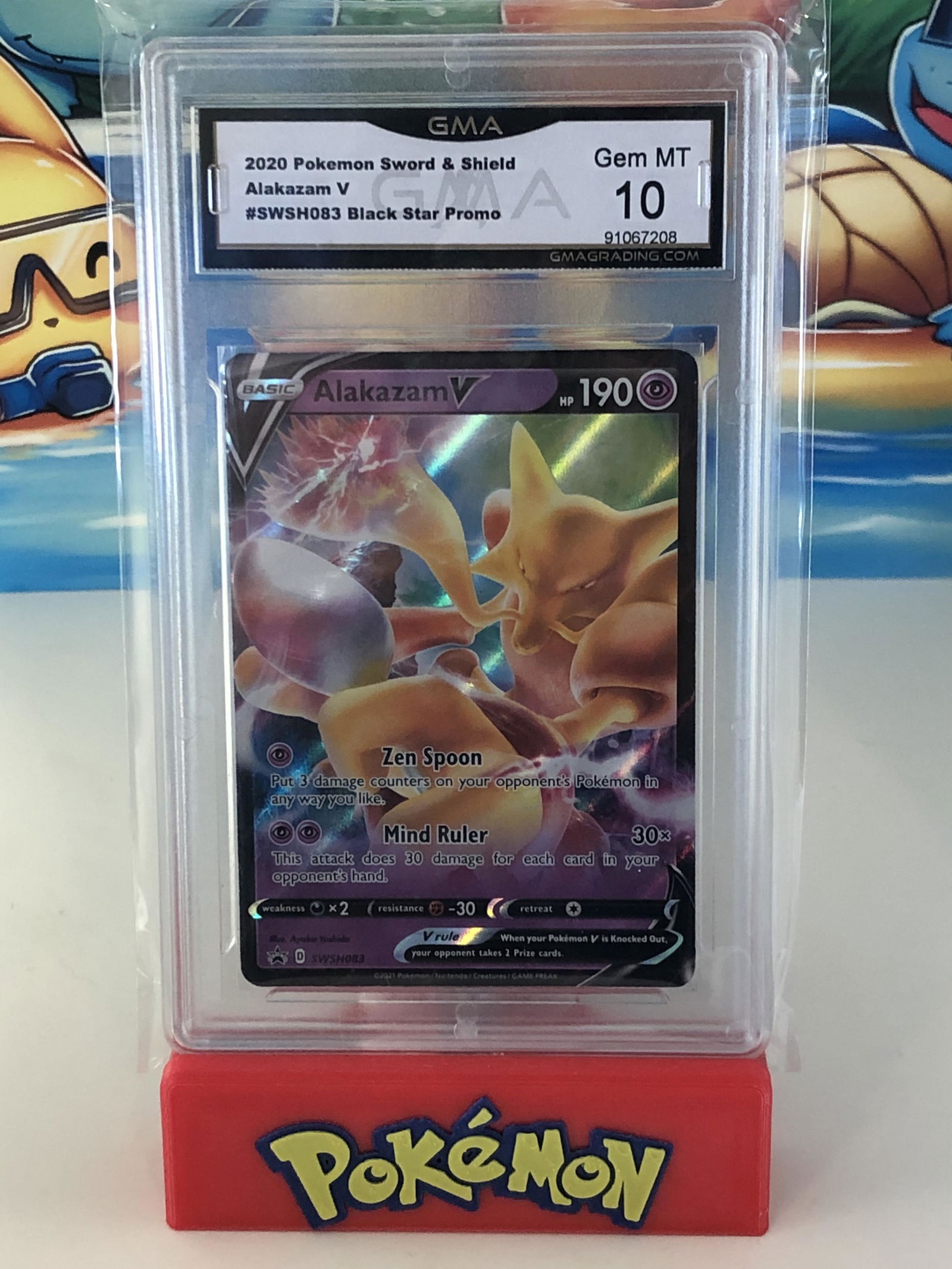 Alakazm V Black Star Promo GMA 10 (1 of 1)