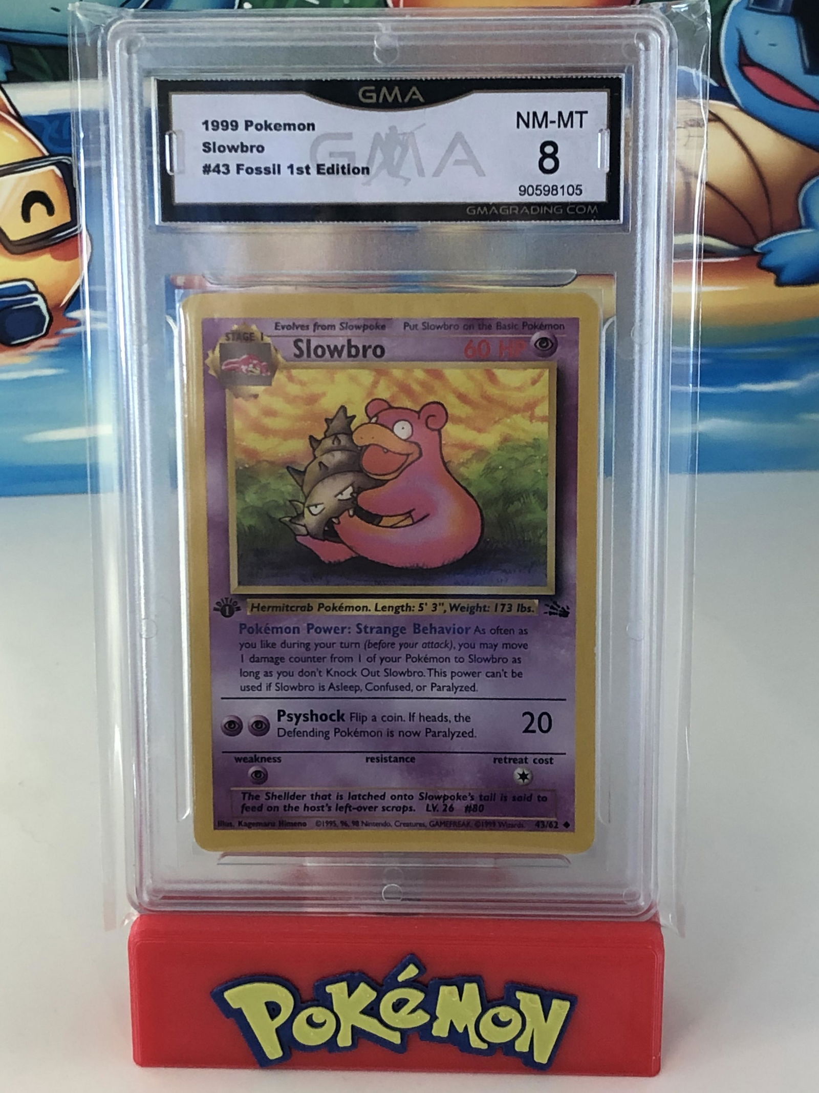 1st Edition Fossil Slowbro GMA 8 (1 of 1)