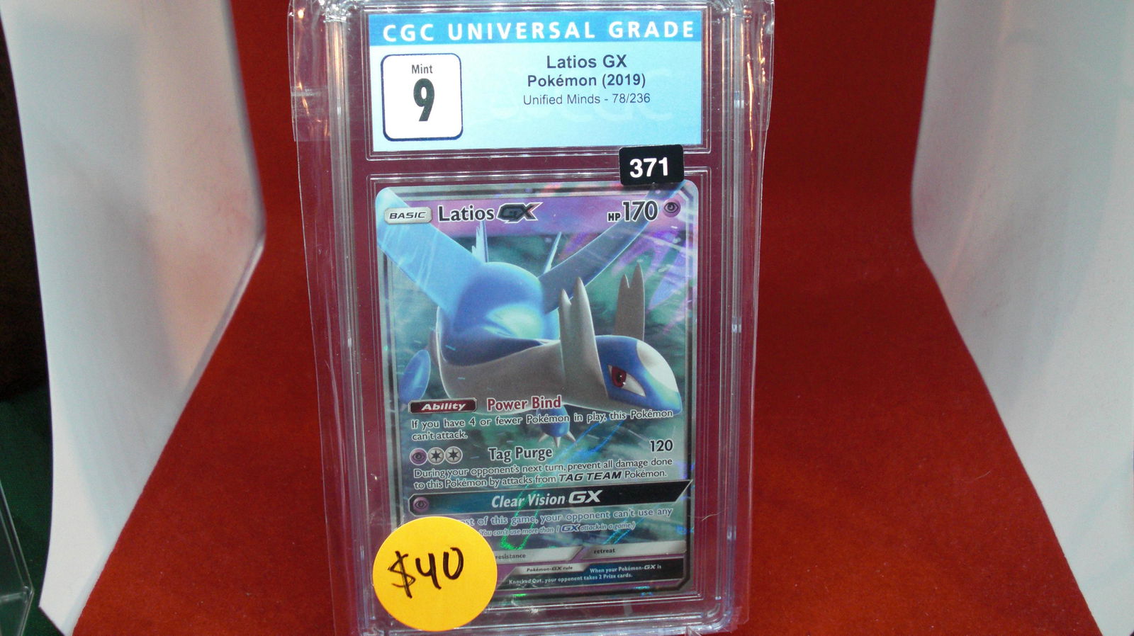 cgc universal graded latios gx mint 9 (1 of 1)