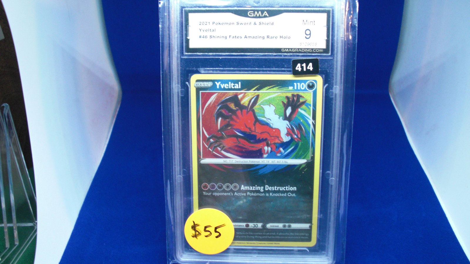gma graded 2021 pokemon swoard and shield mint 9: nice graded card