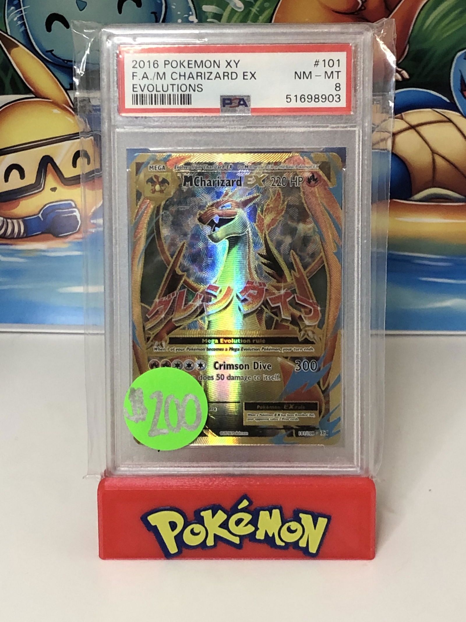 M Charizard EX Full Art PSA 8 (1 of 1)