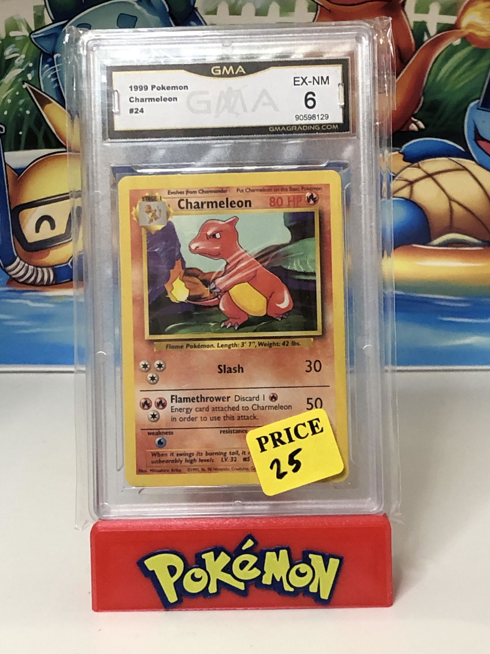 Charmeleon Base Set Charmeleon GMA 6 (1 of 1)