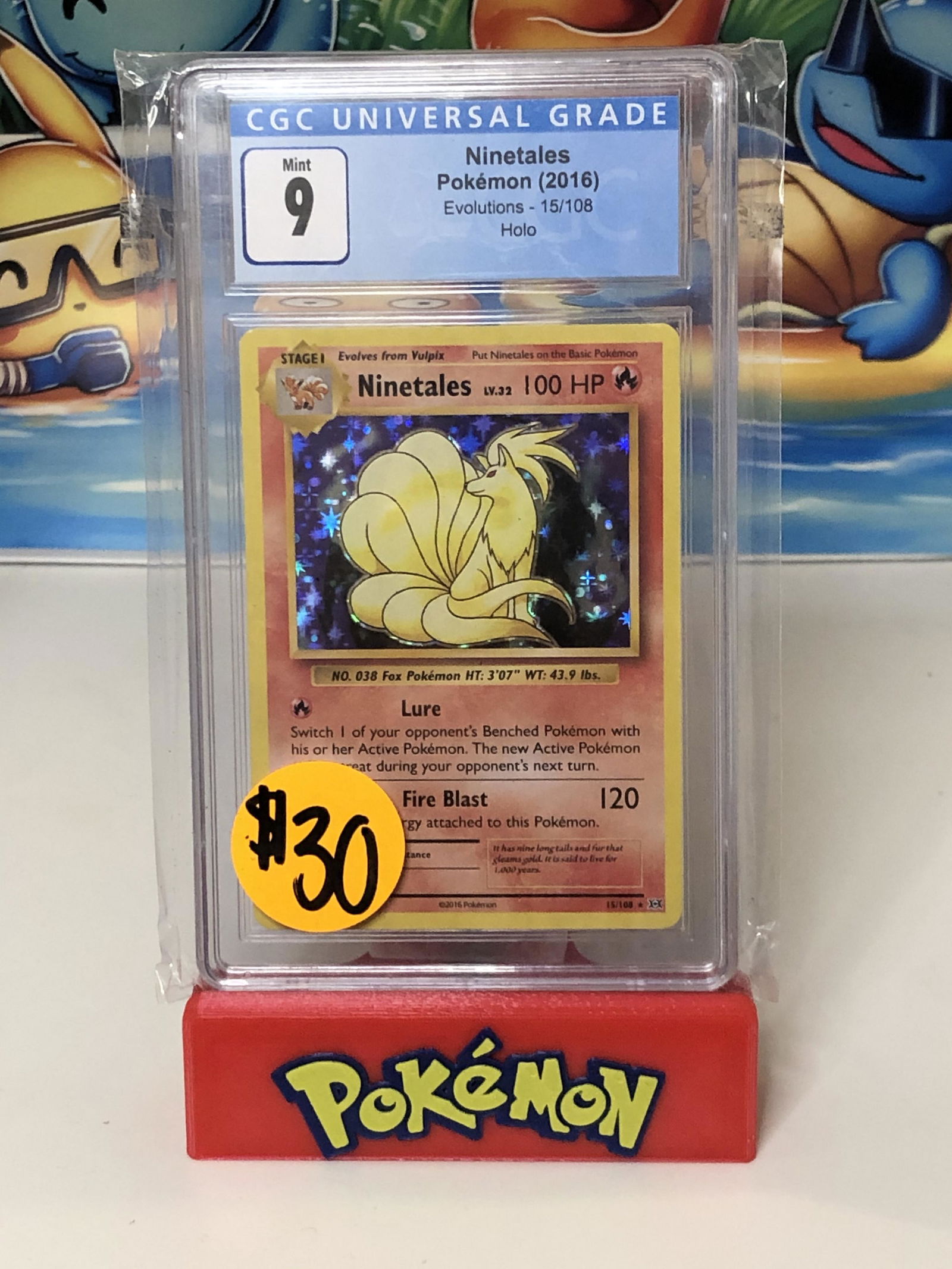 XY Evolutions Holo Ninetails CGC 9 (1 of 1)