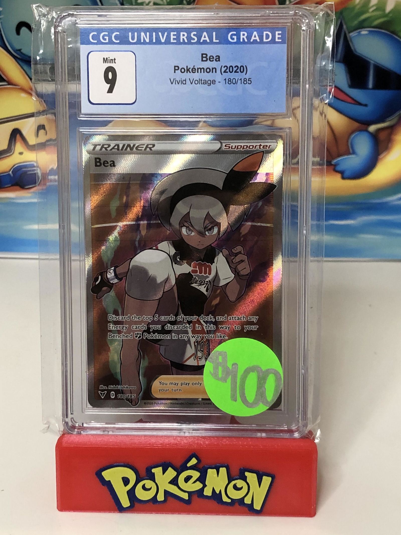 Bea Full Art CGC 9 (1 of 1)