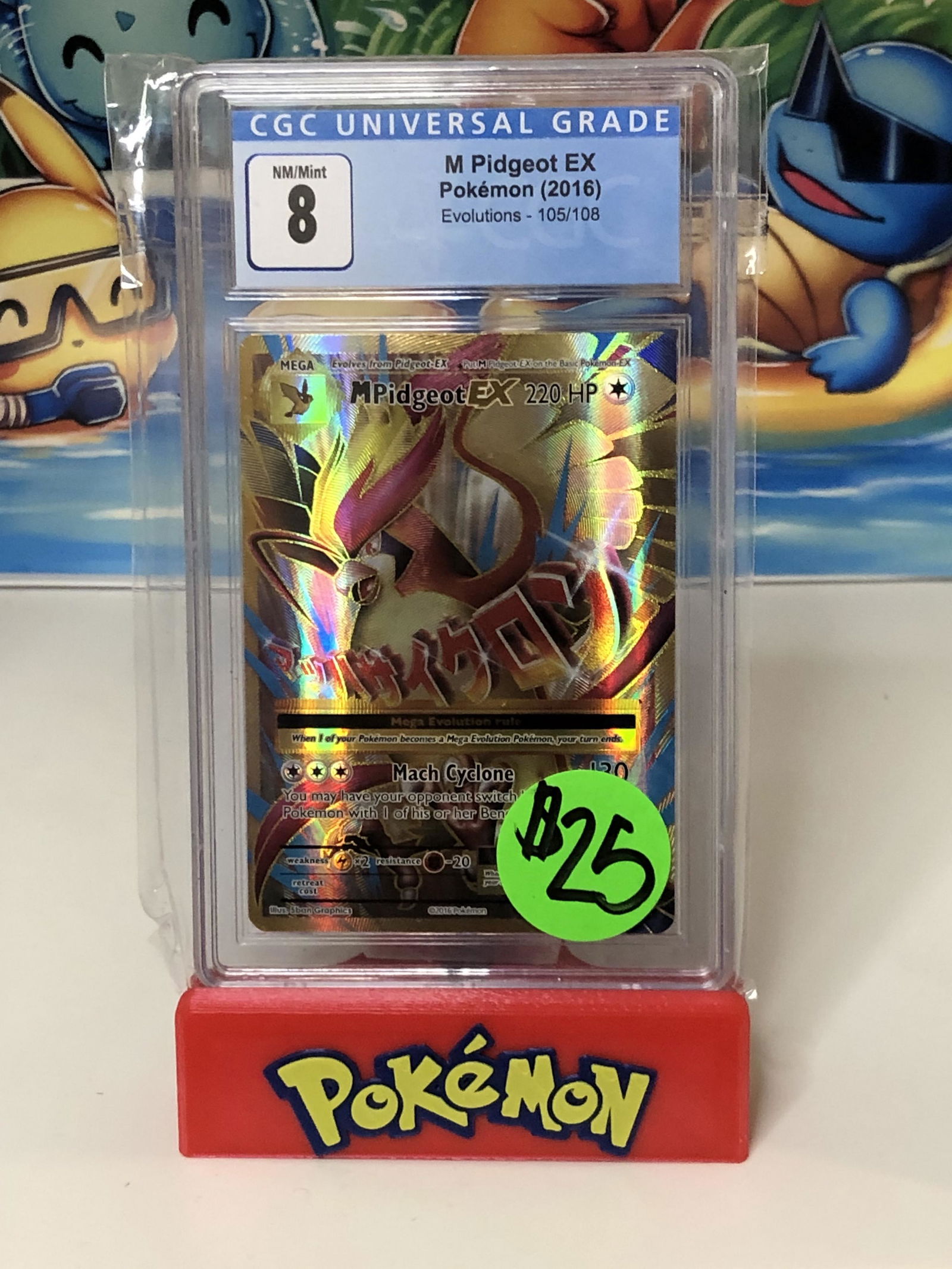 M Pidgeot EX CGC 8 (1 of 1)