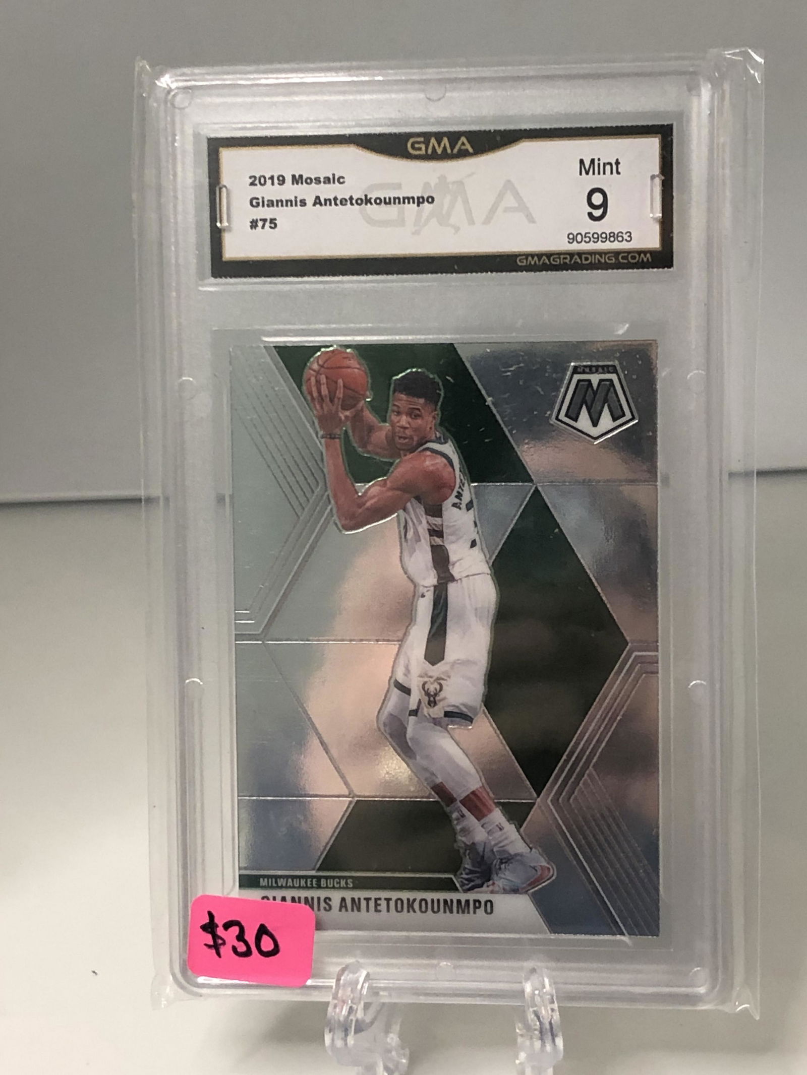 Giannis Antetokounmpo Mosaic GMA 9 (1 of 1)