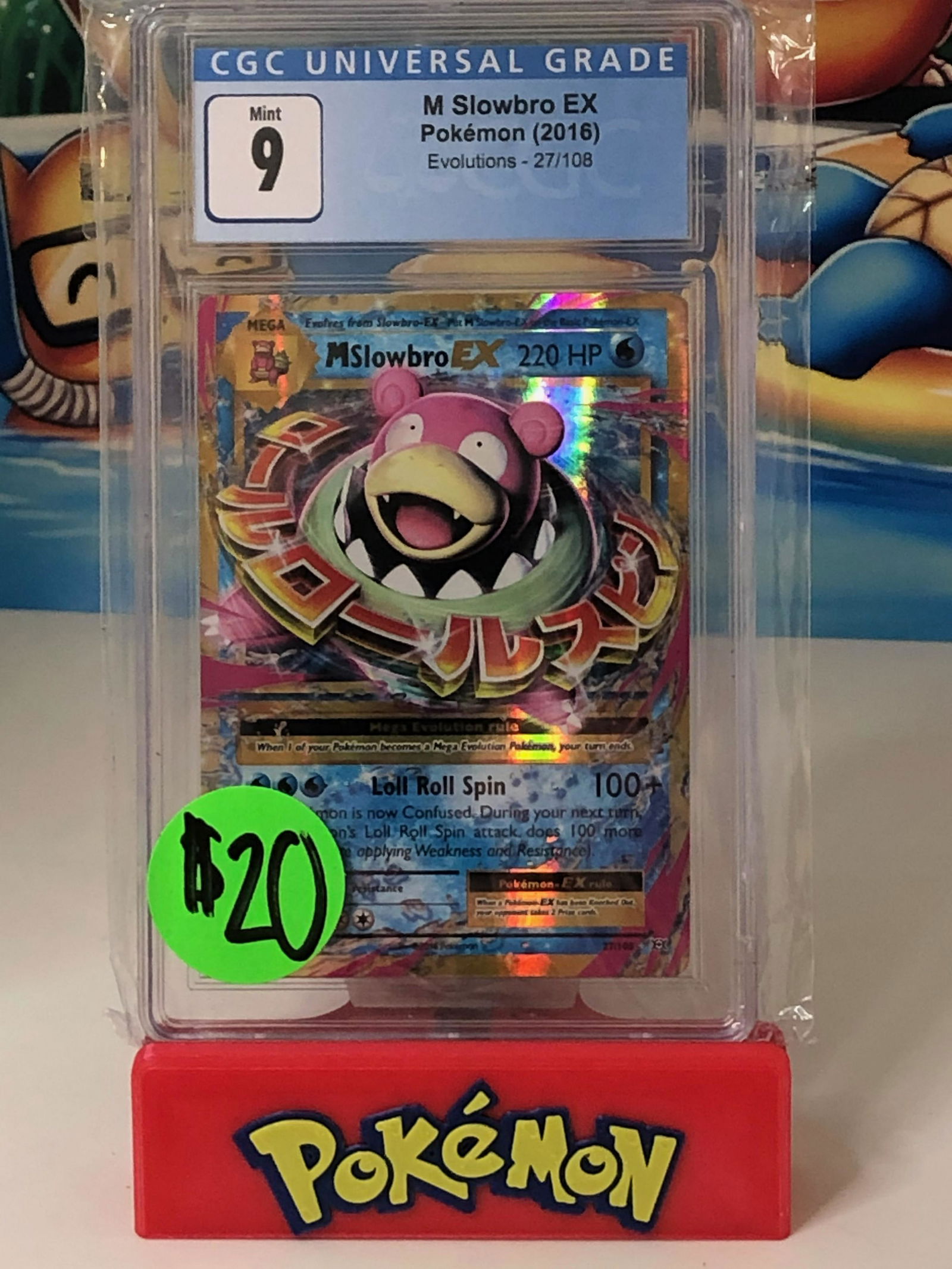 M Slowbro EX CGC 9 (1 of 1)