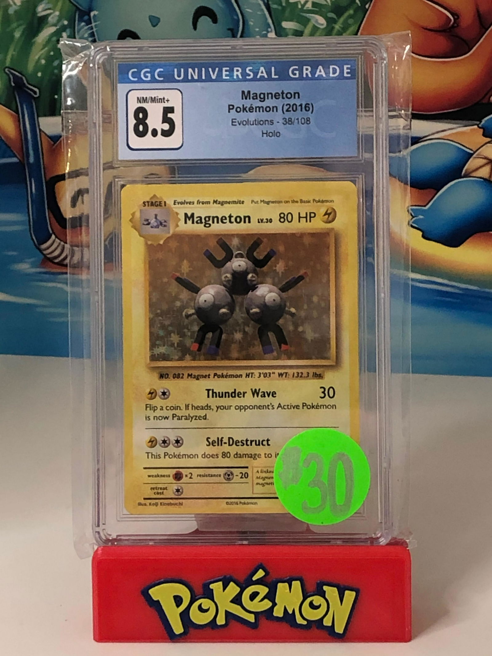 Magneton Holo CGC 8.5 (1 of 1)