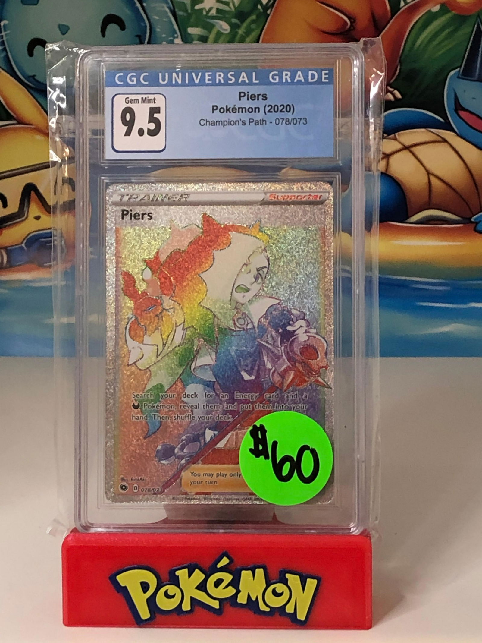 Piers Rainbow Rare CGC 9.5 (1 of 1)