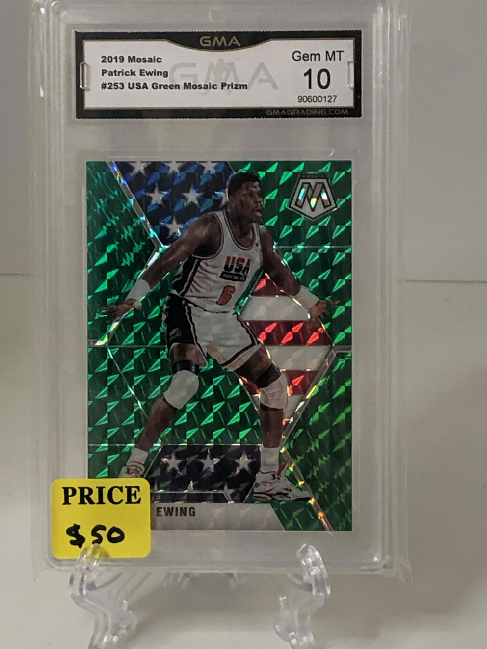 Patrick Ewing Green Mosaic GMA 10 (1 of 1)