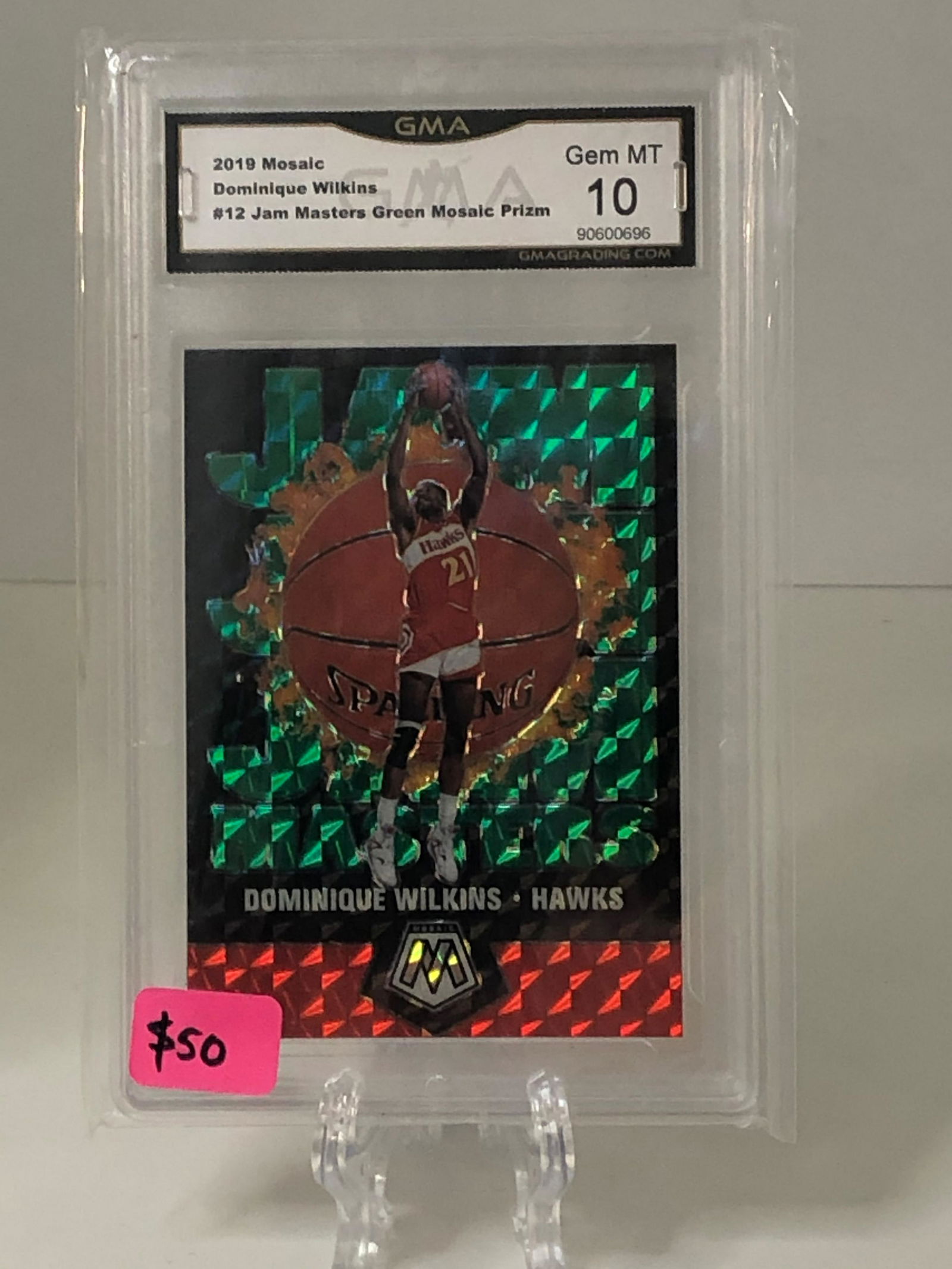 Dominique Wilkins Jam Masters Green Mosaic GMA 10 (1 of 1)