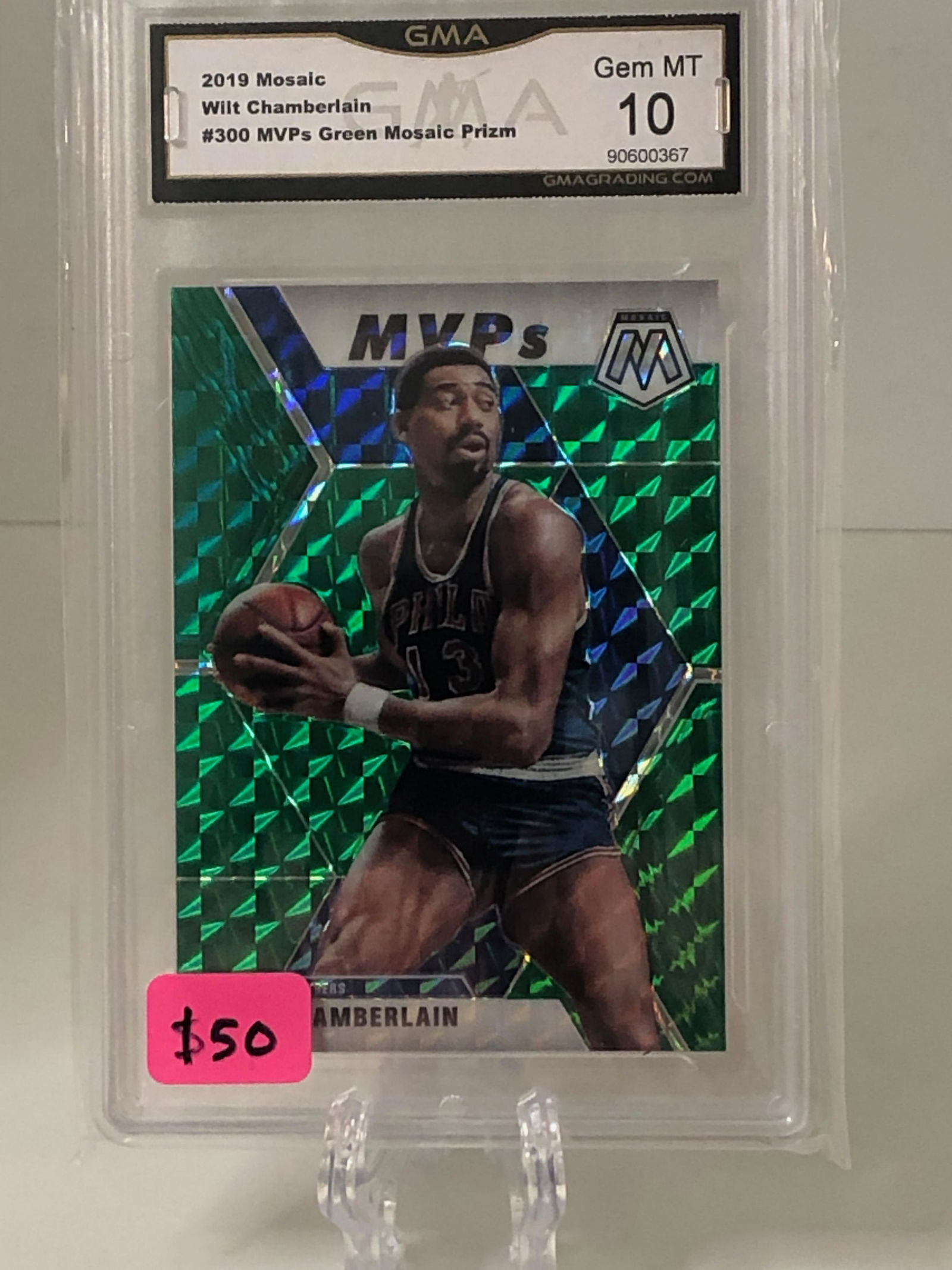 Wilt Chamberlain MVP Green Mosaic GMA 10 (1 of 1)