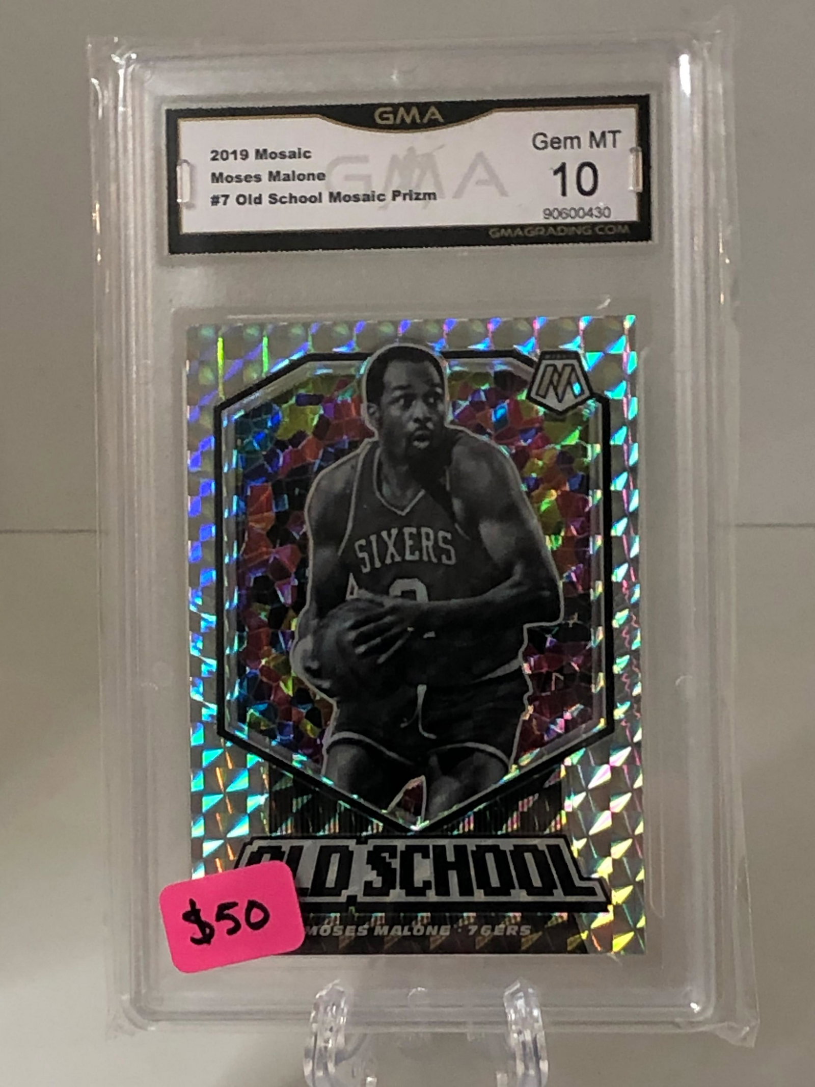 Moses Malone Old School Prizm GMA 10: Moses Malone Old School Prizm GMA 10