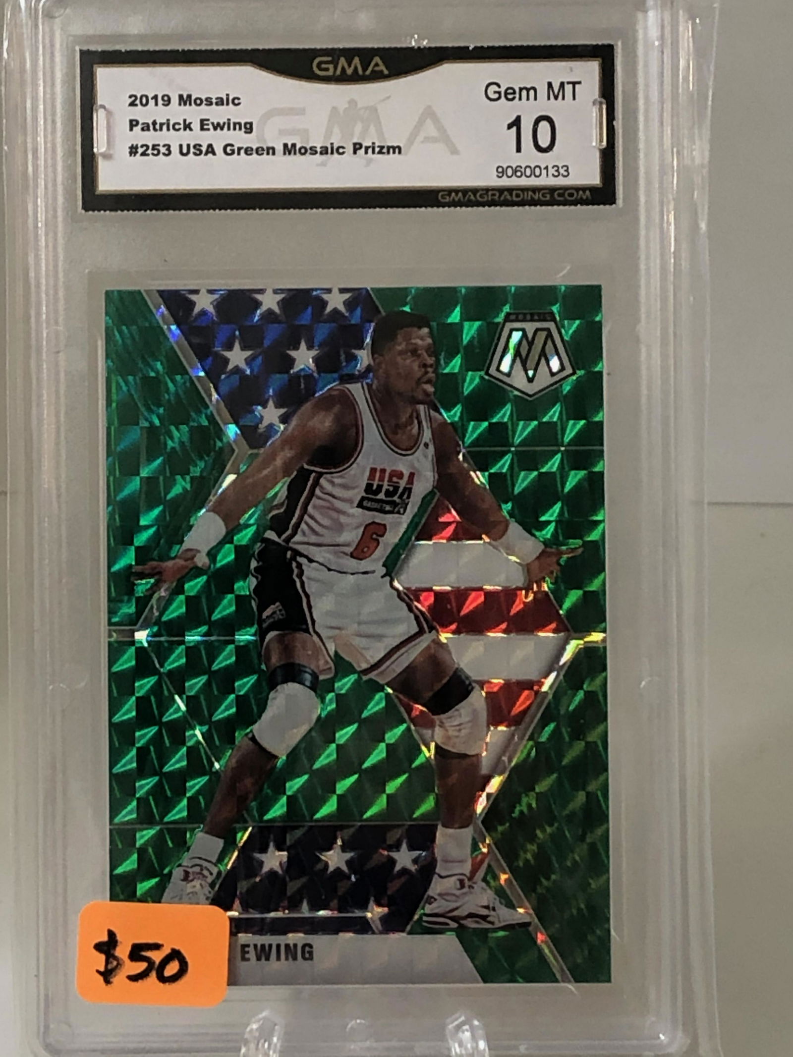 Patrick Ewing Green Mosaic GMA 10 (1 of 1)