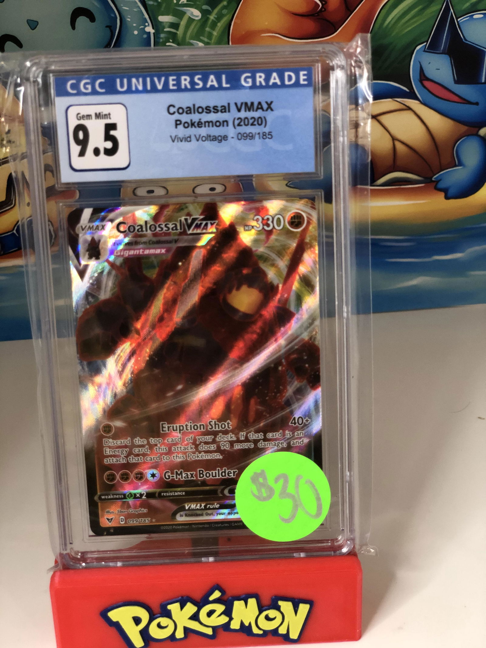Coalossal VMAX CGC 9.5 (1 of 1)