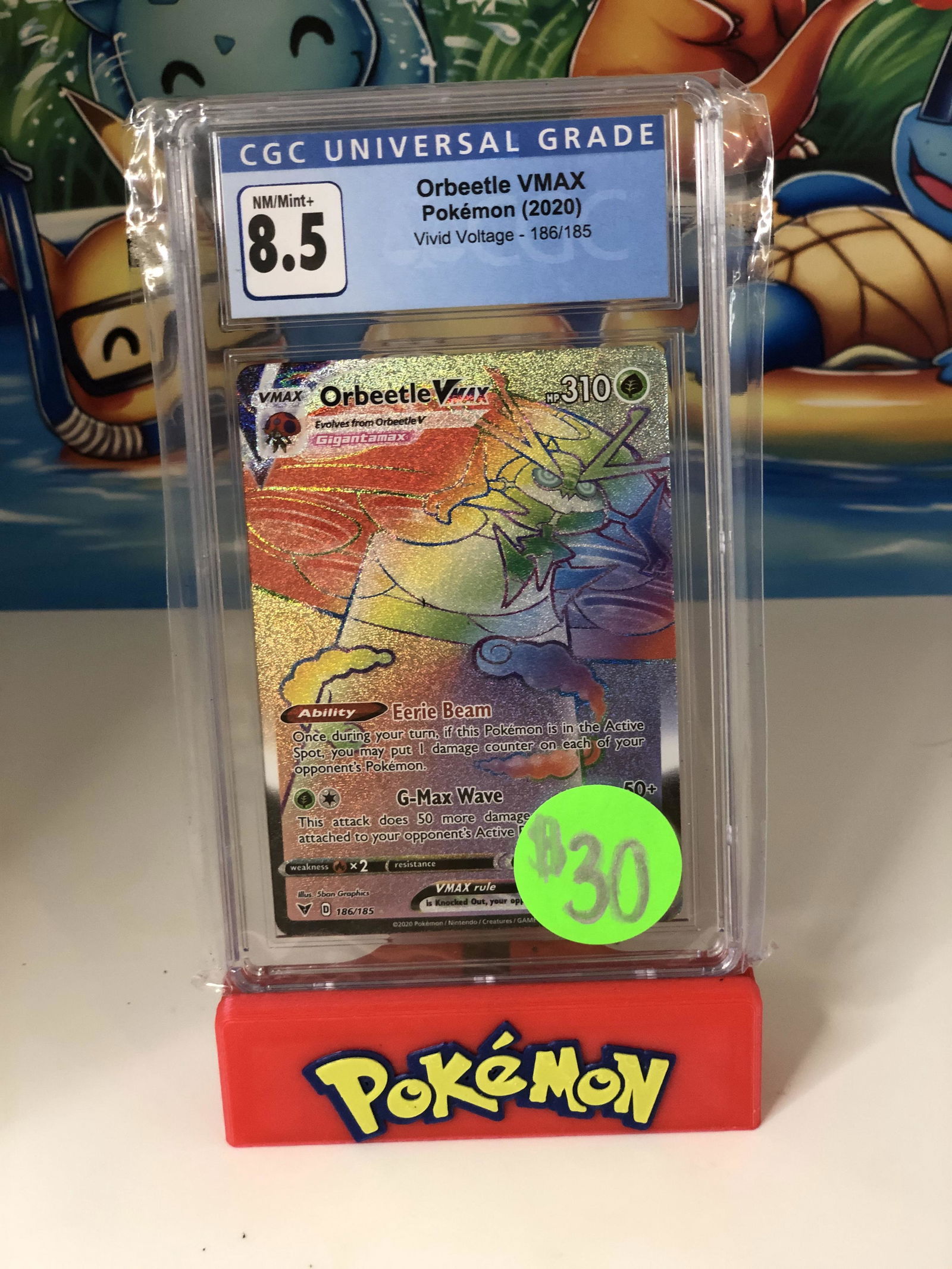 Orbeetle VMAX CGC 8.5 (1 of 1)