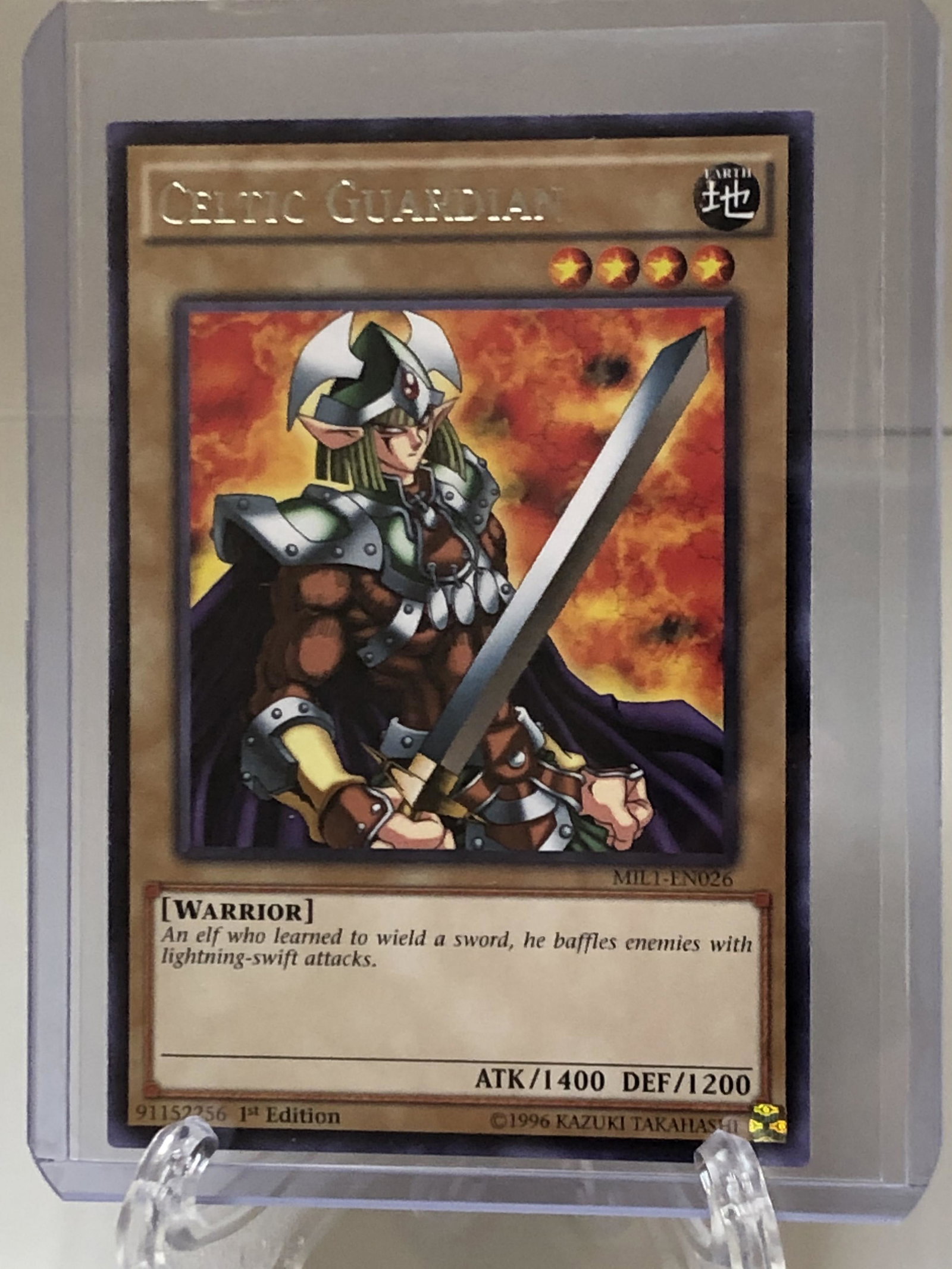 1st Edition Celtic Guardian Yugioh Card: 1st Edition Celtic Guardian Yugioh Card