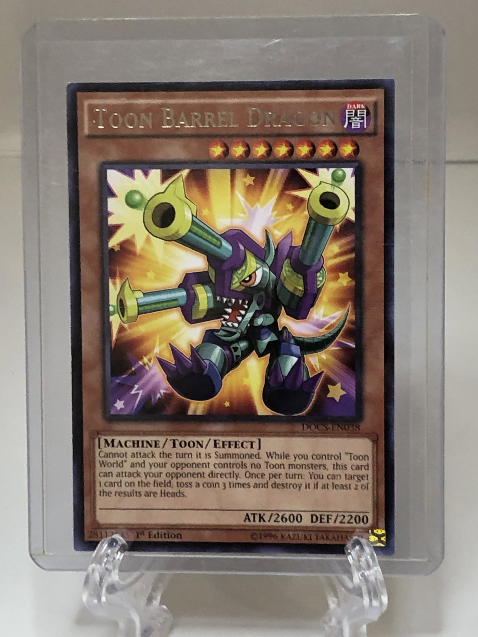 yugioh insect trap cards Beetron [GAOV-EN092] Ultra Rare main image 0