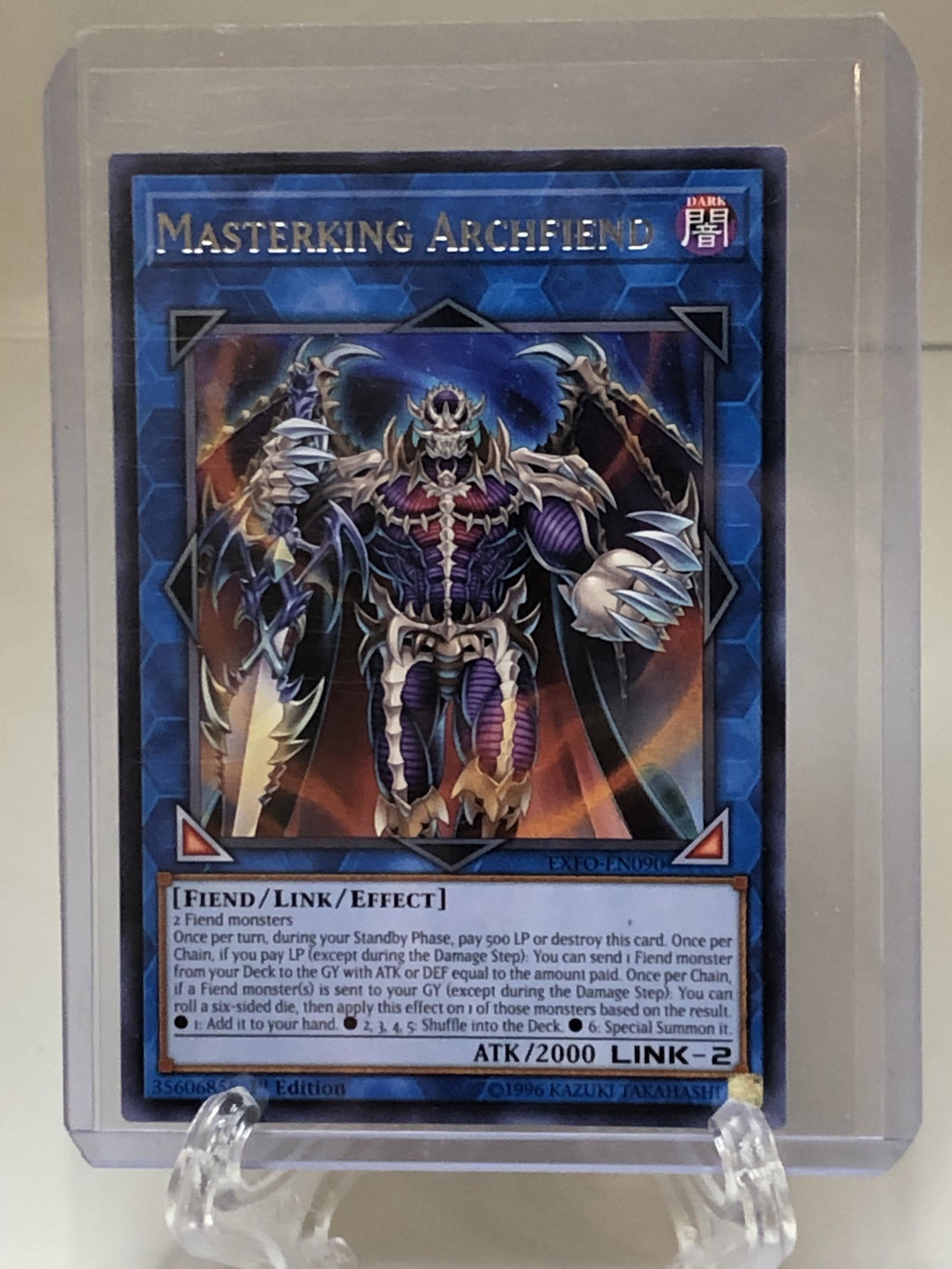 1st Edition Masterking Archfiend Yugioh Card: 1st Edition Masterking Archfiend Yugioh Card