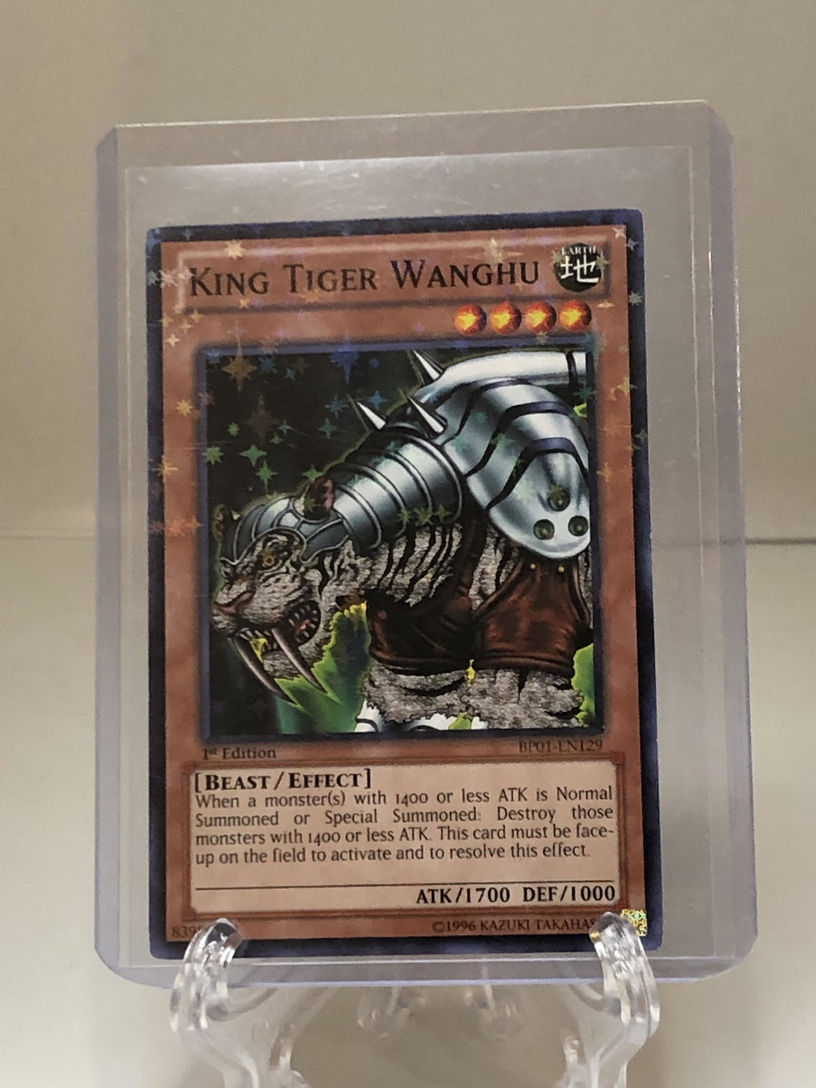 1st Edition King Tiger Wanghu Star Holo Yugioh Card: 1st Edition King Tiger Wanghu Star Holo Yugioh Card