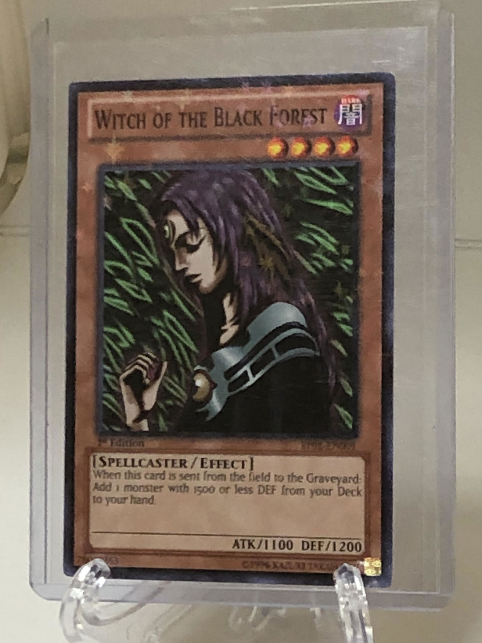 1st Edition Witch of the Black Forest Star Holo Yugioh: 1st Edition Witch of the Black Forest Star Holo Yugioh Card