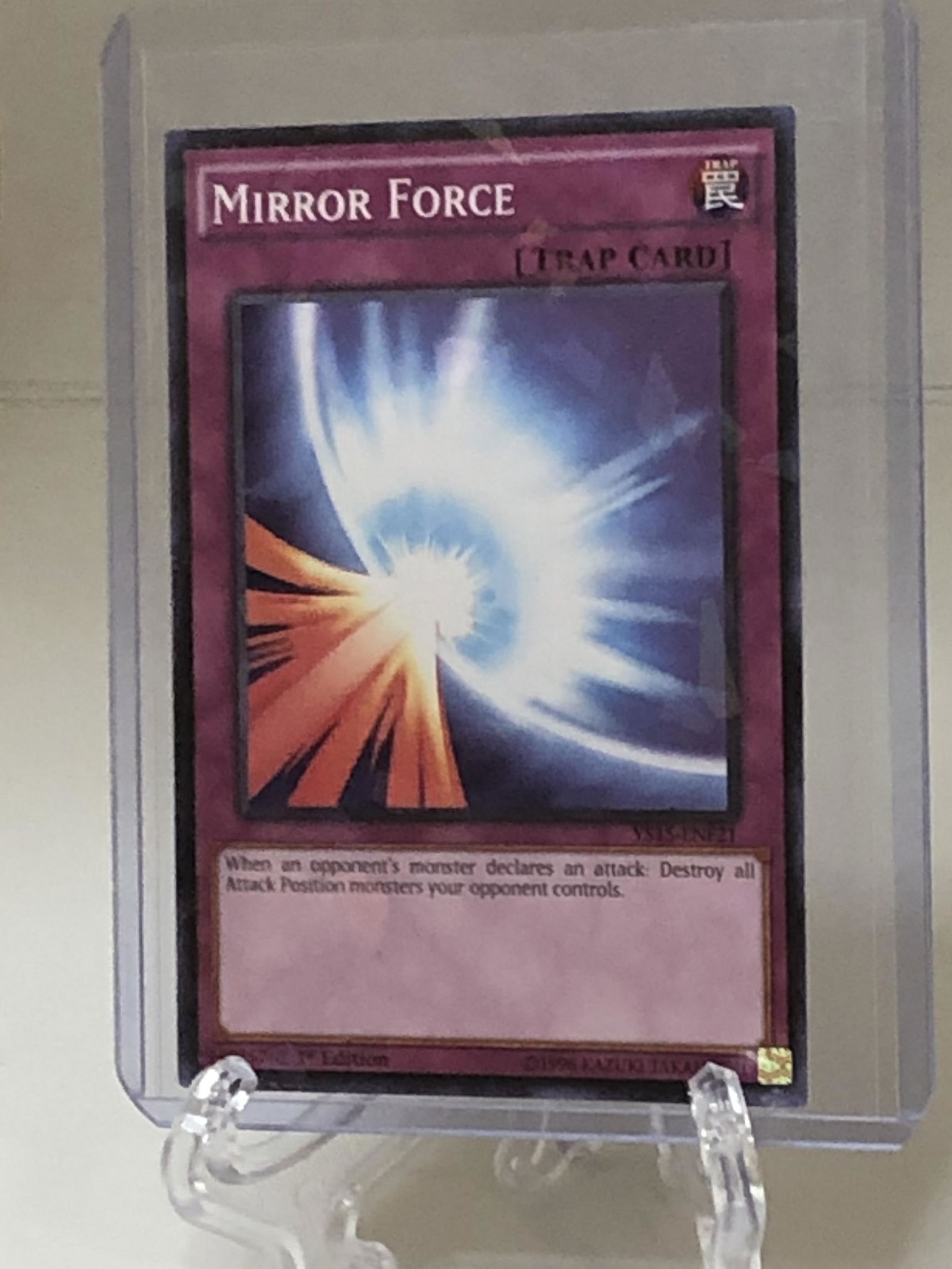 1st Edition Mirror Force Cracked Ice Holo Yugioh Card (1 of 1)