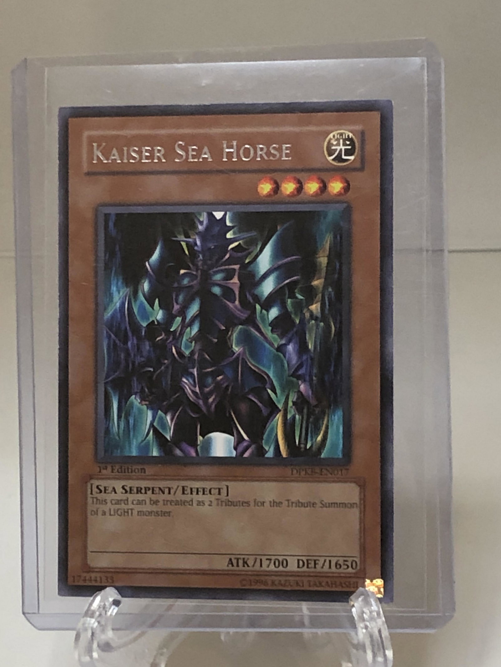 1st Edition Kaiser Sea Horse Yugioh Card: 1st Edition Kaiser Sea Horse Yugioh Card