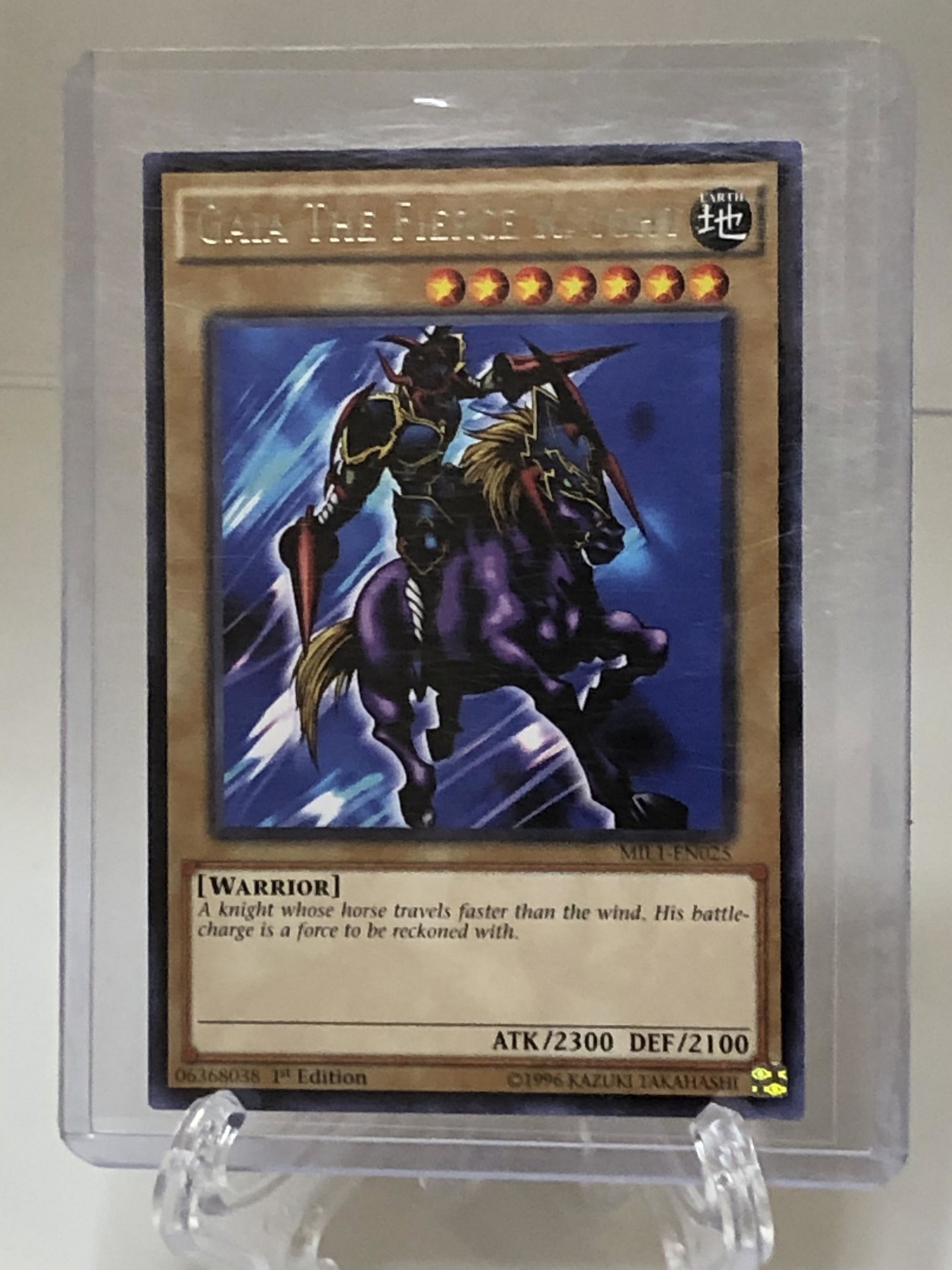 1st Edition Gaia The Fierce Knight Yugioh Card: 1st Edition Gaia The Fierce Knight Yugioh Card