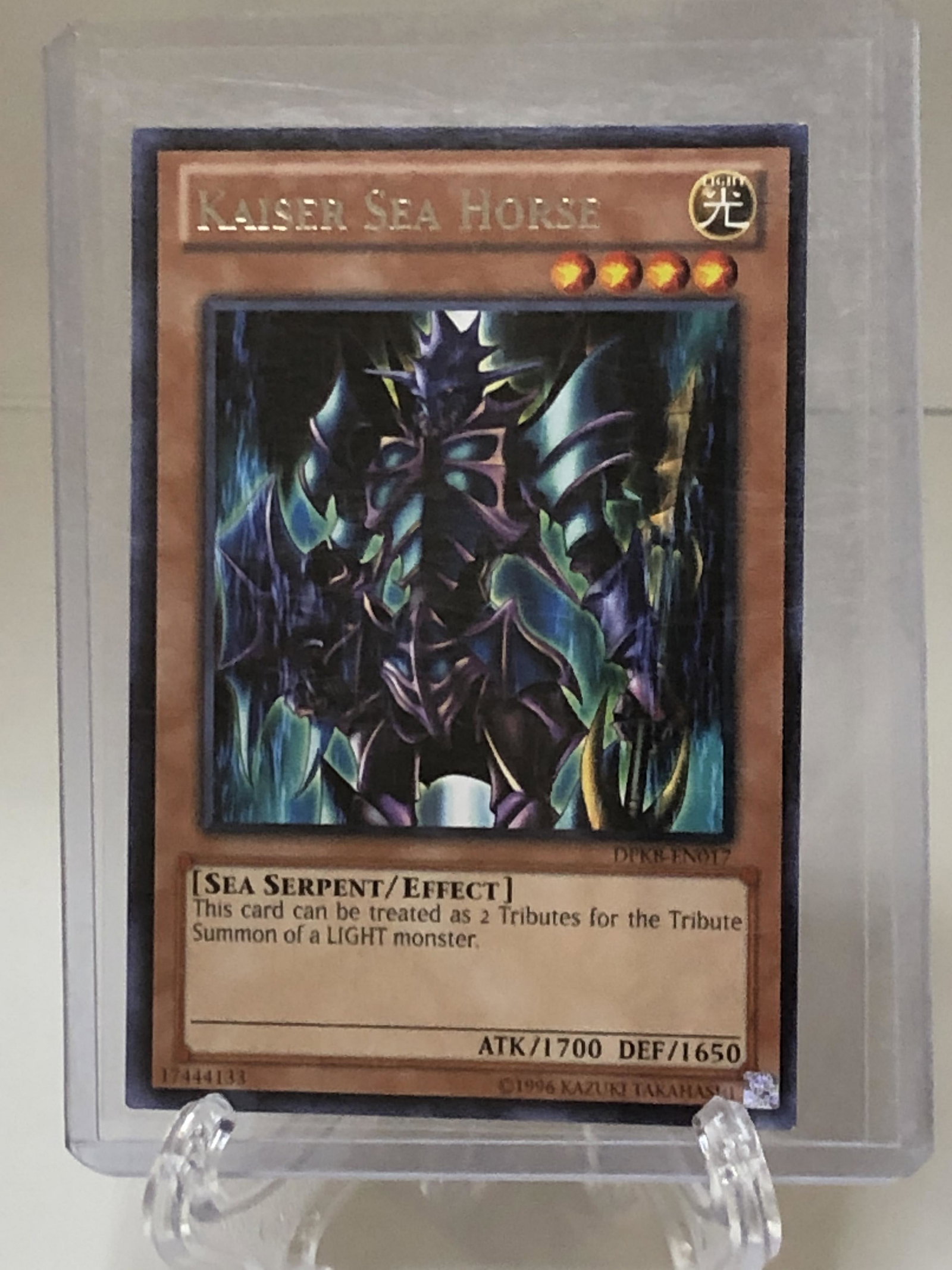 1st Edition Kaiser Sea Horse Yugioh Card: 1st Edition Kaiser Sea Horse Yugioh Card