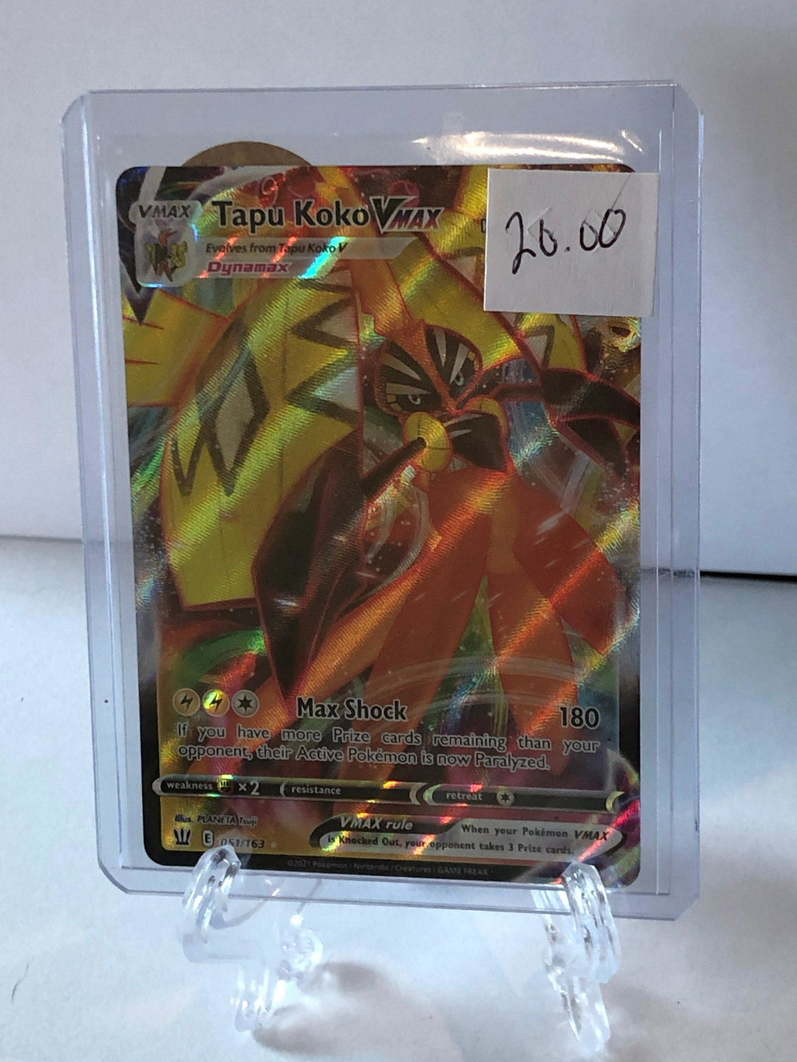 Tapu Koko Vmax Full Art: Tapu Koko Vmax Full Art