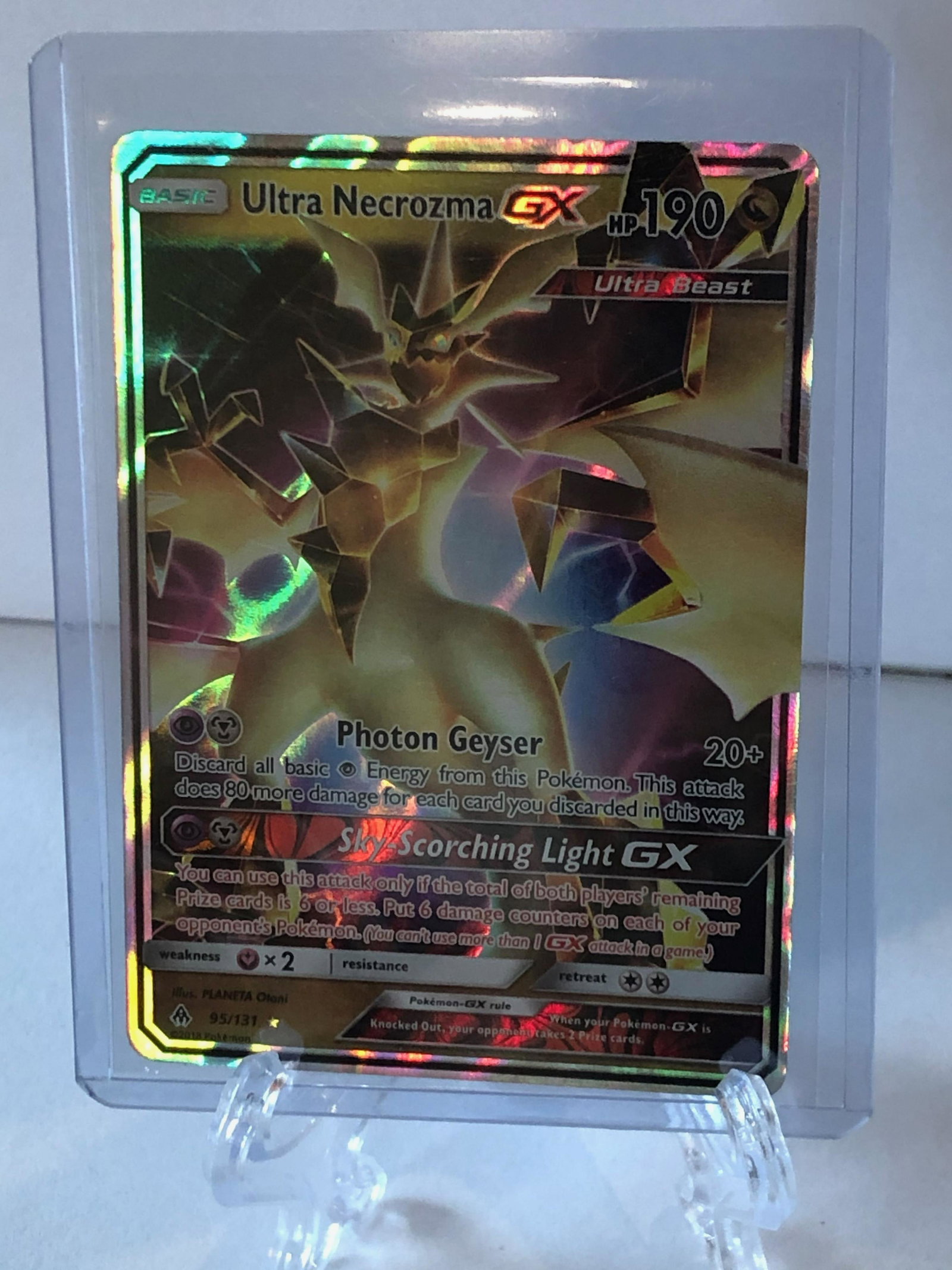 Ultra Necrozma GX Full Art: Ultra Necrozma GX Full Art