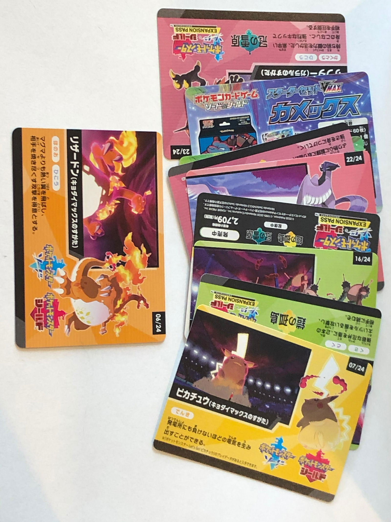 Japanese Pokemon Code Cards (1 of 1)