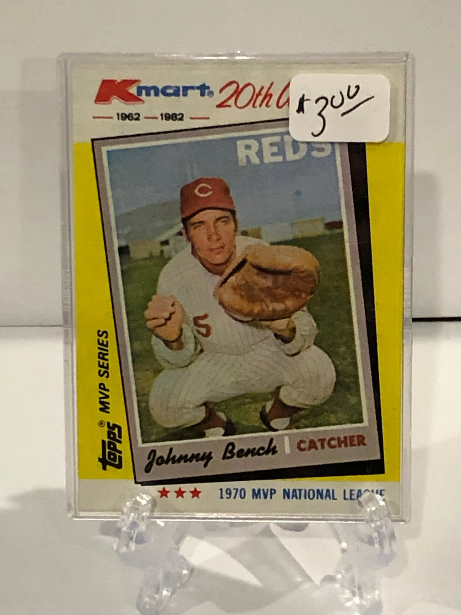 topps johnny bench mvp series baseball card: topps johnny bench mvp series baseball card
