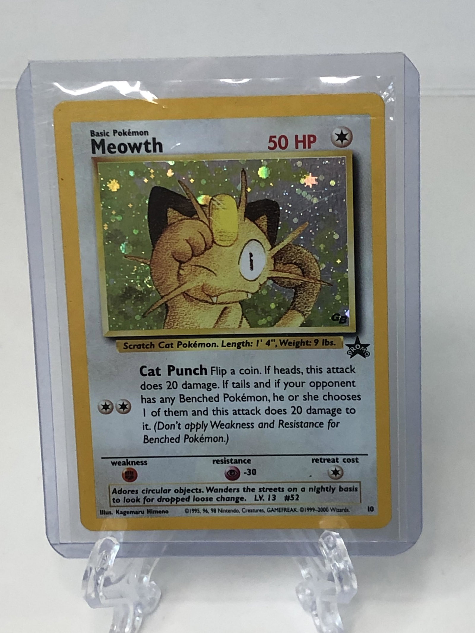 Vintage Holo Meowth Black Star Promo MP (1 of 1)