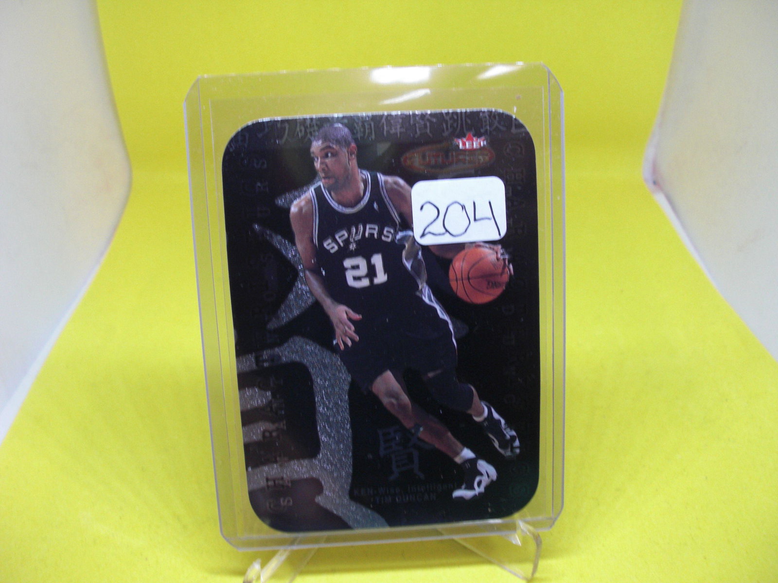 Tim Duncan Characteristics: Tim Duncan Characteristics