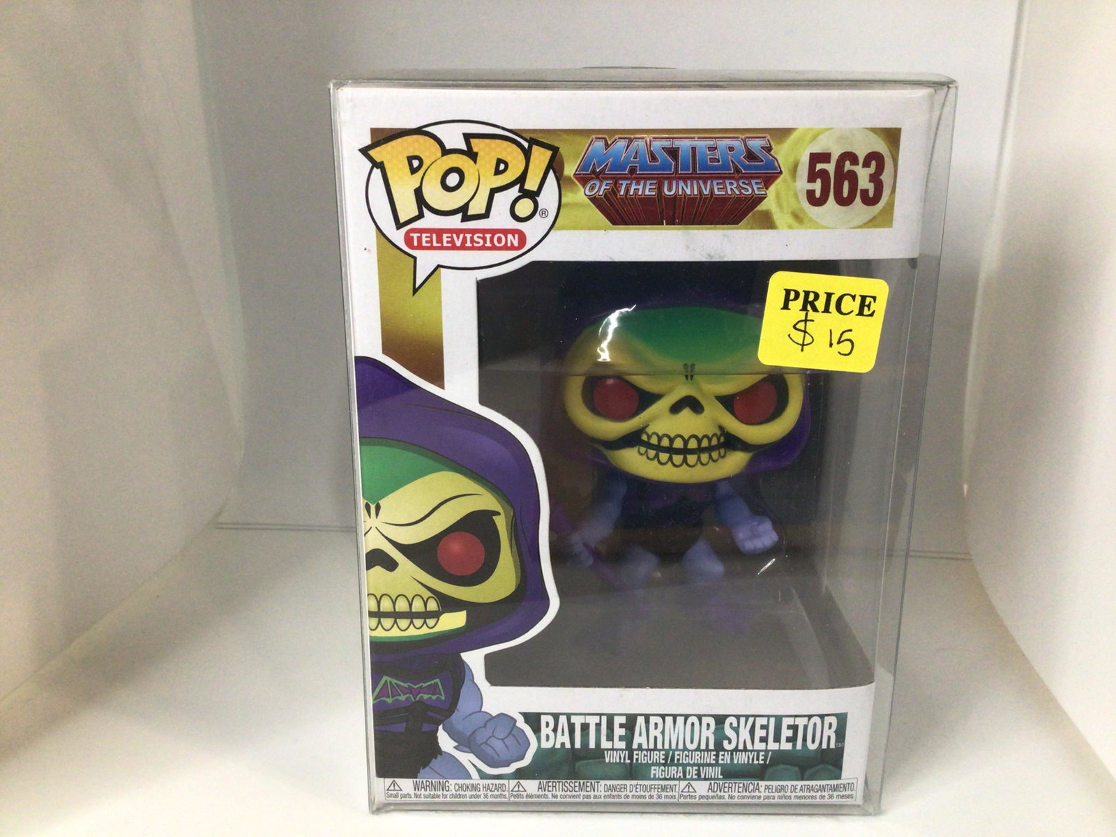 Battle Armor Skeletor Funko Pop 563: Battle Armor Skeletor Funko Pop 563