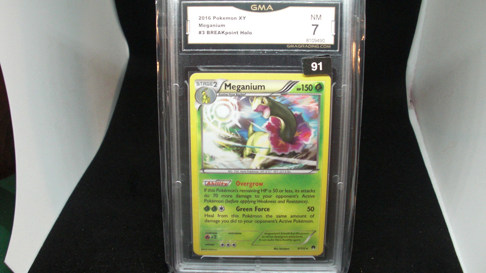 gma graded 2016 meganium mint 7 (1 of 1)