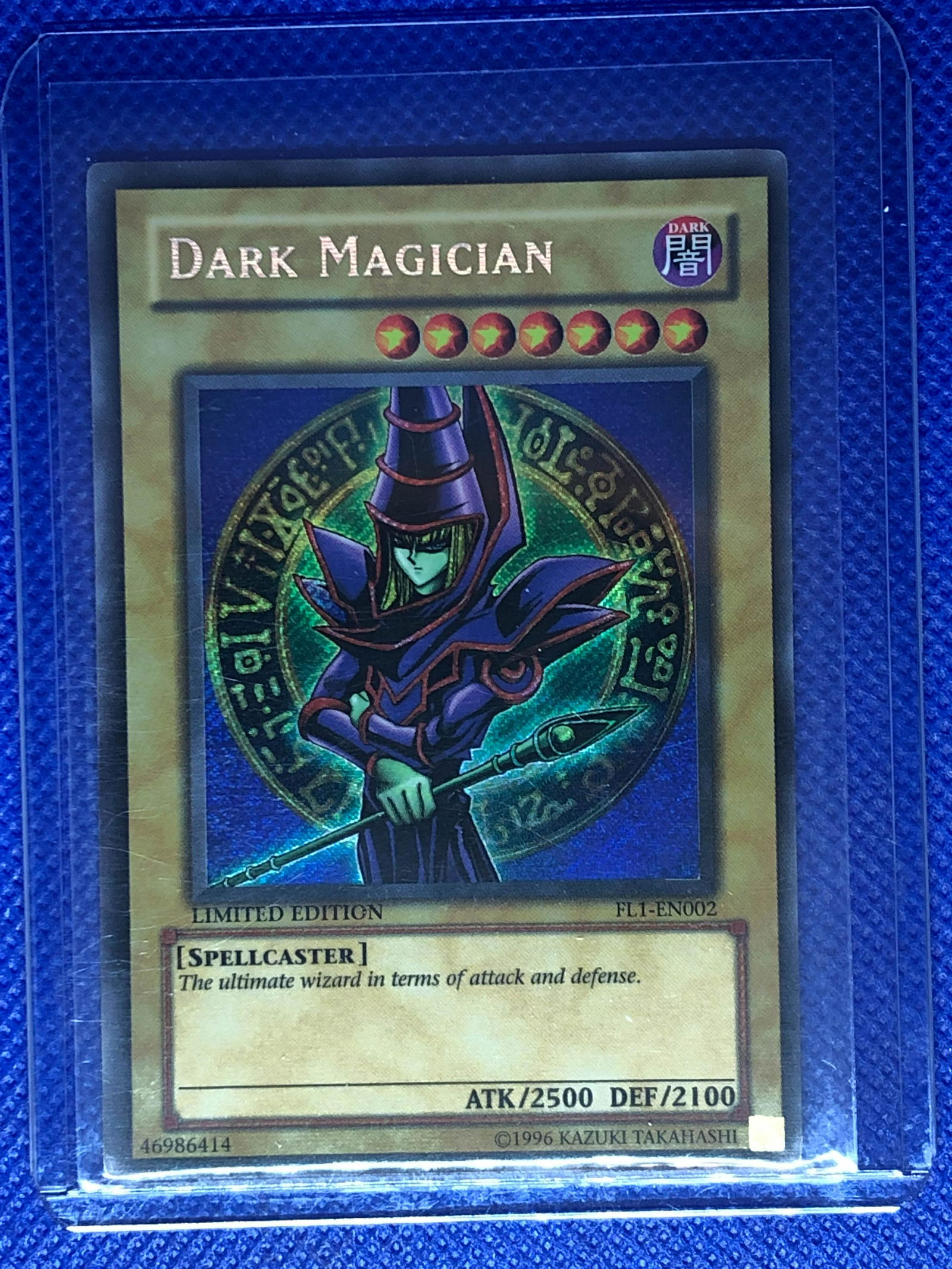 Dark Magician Limited Edition Yugioh Card: Dark Magician Limited Edition Yugioh Card
