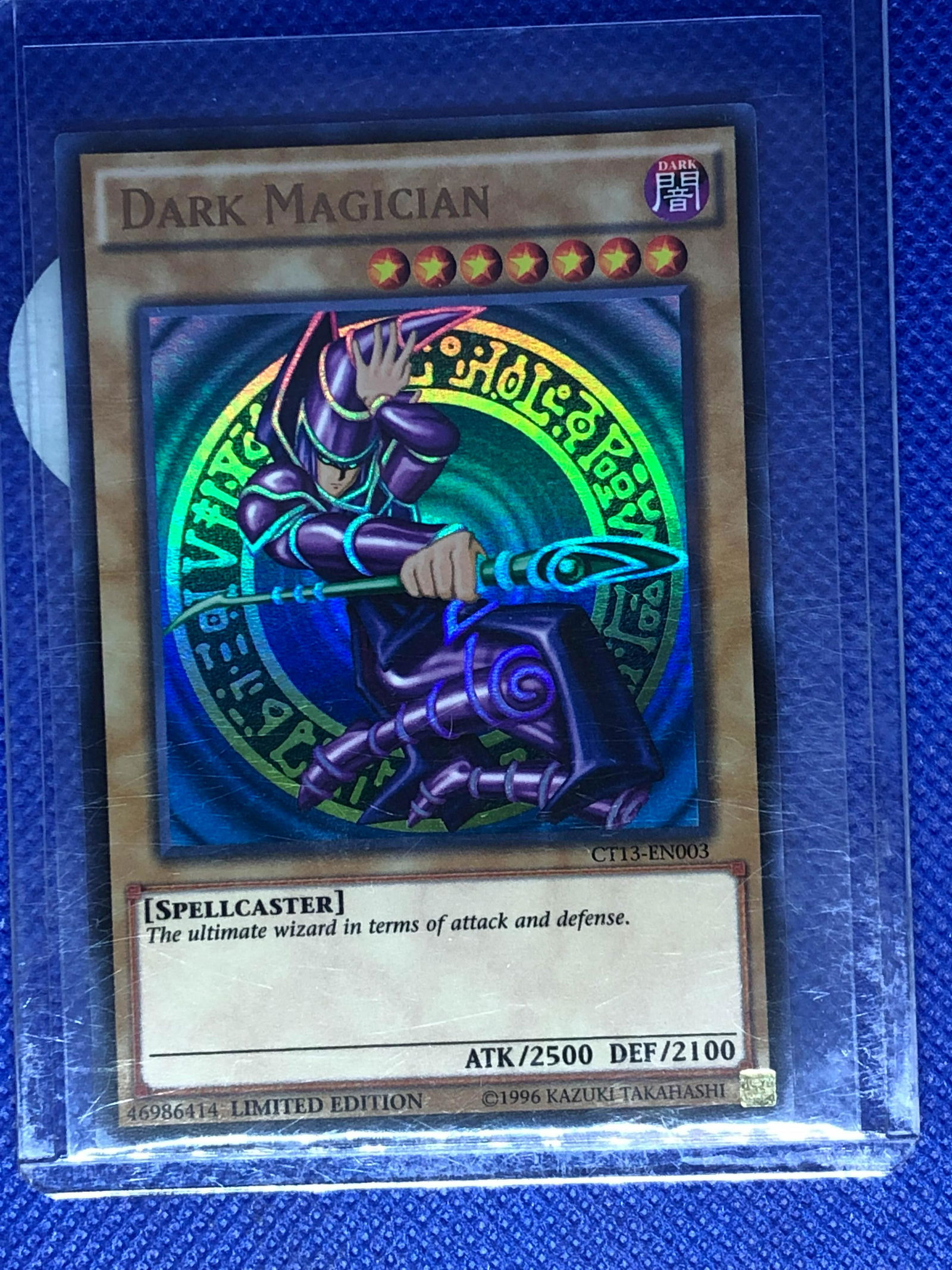 Dark Magician Limited Edition Yugioh Card: Dark Magician Limited Edition Yugioh Card