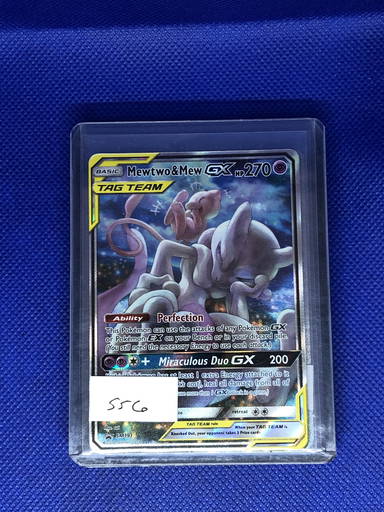 Mewtwo e Mew-GX / Mewtwo & Mew-GX (SM191/250), Busca de Cards