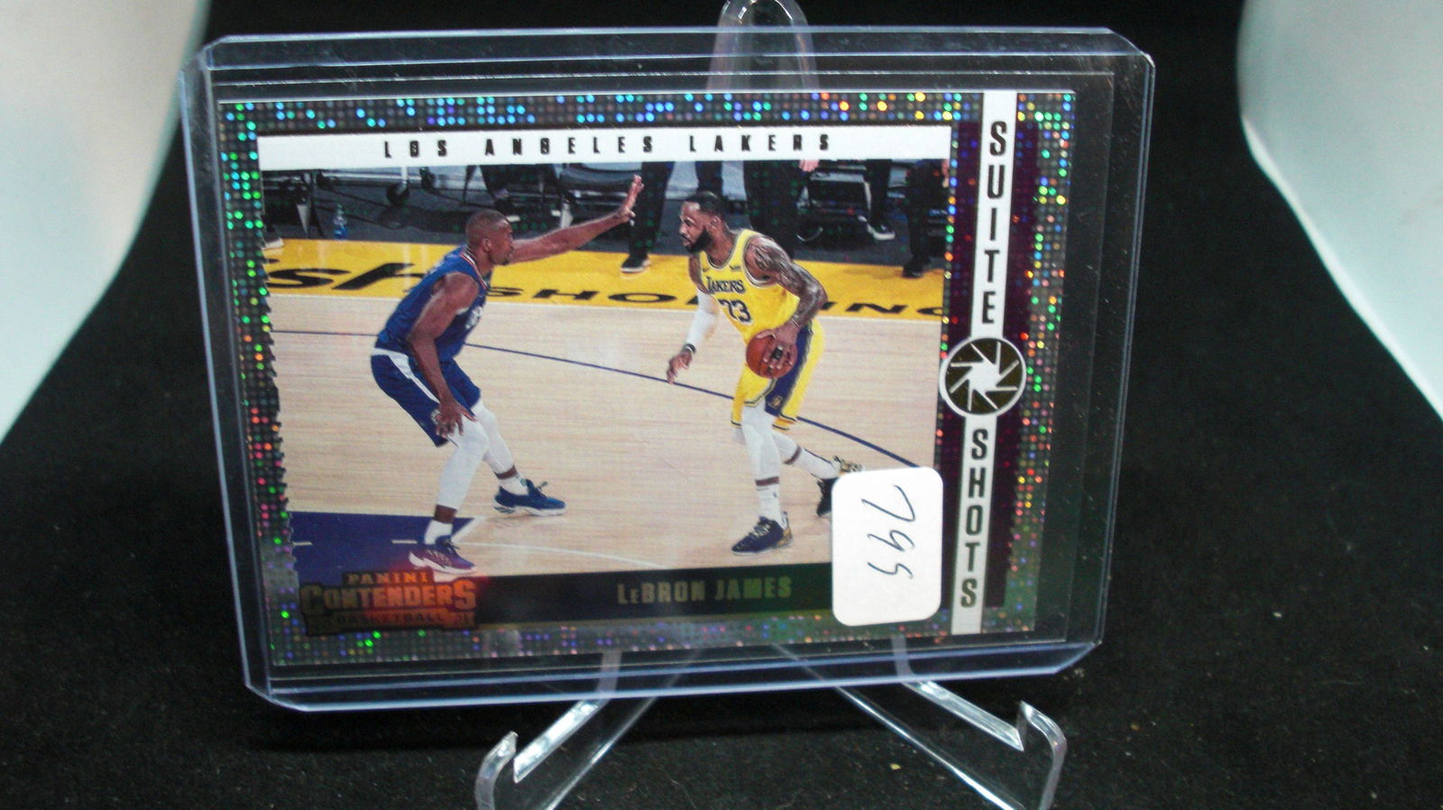 LEBRON JAMES SUITE SHOTS INSERT CARD (1 of 1)