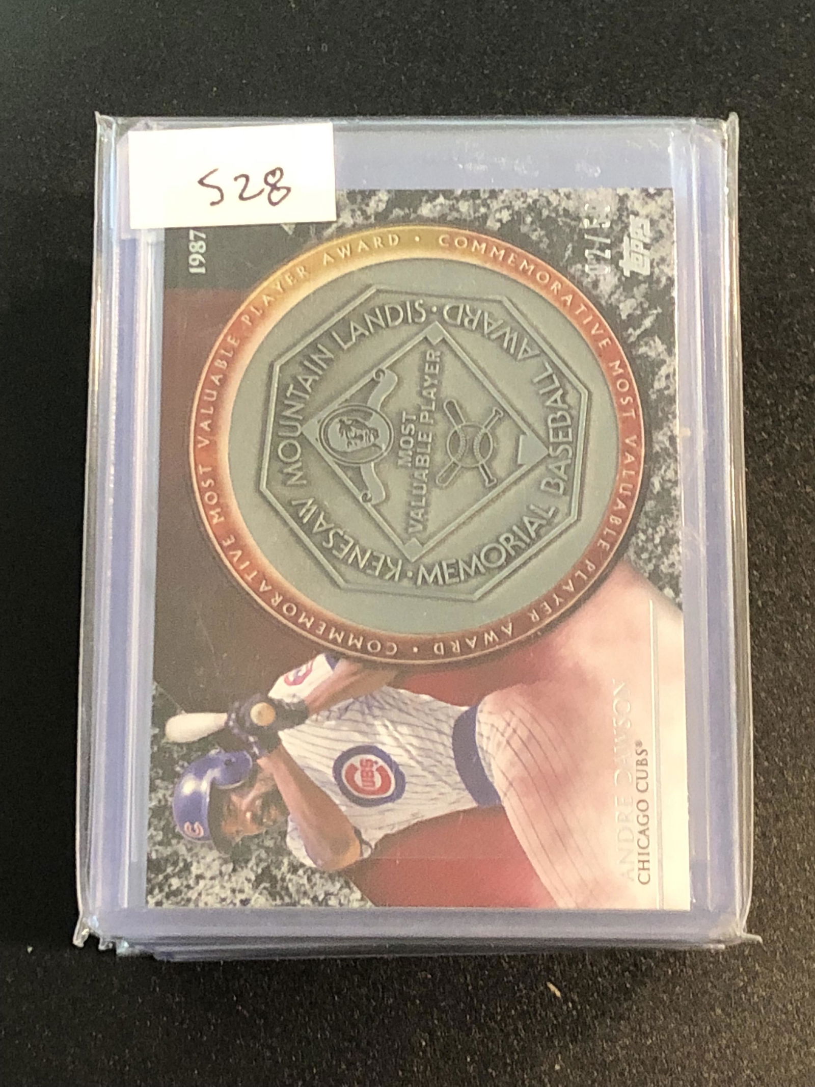 Andre Dawson 2/50 mvp award 1987 (1 of 1)