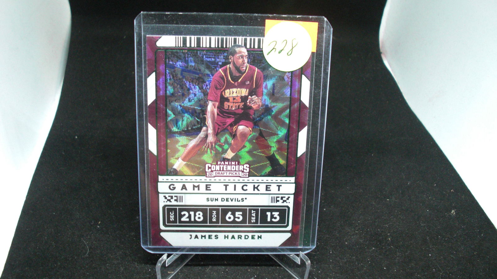 James Harden game day ticket variation (1 of 1)
